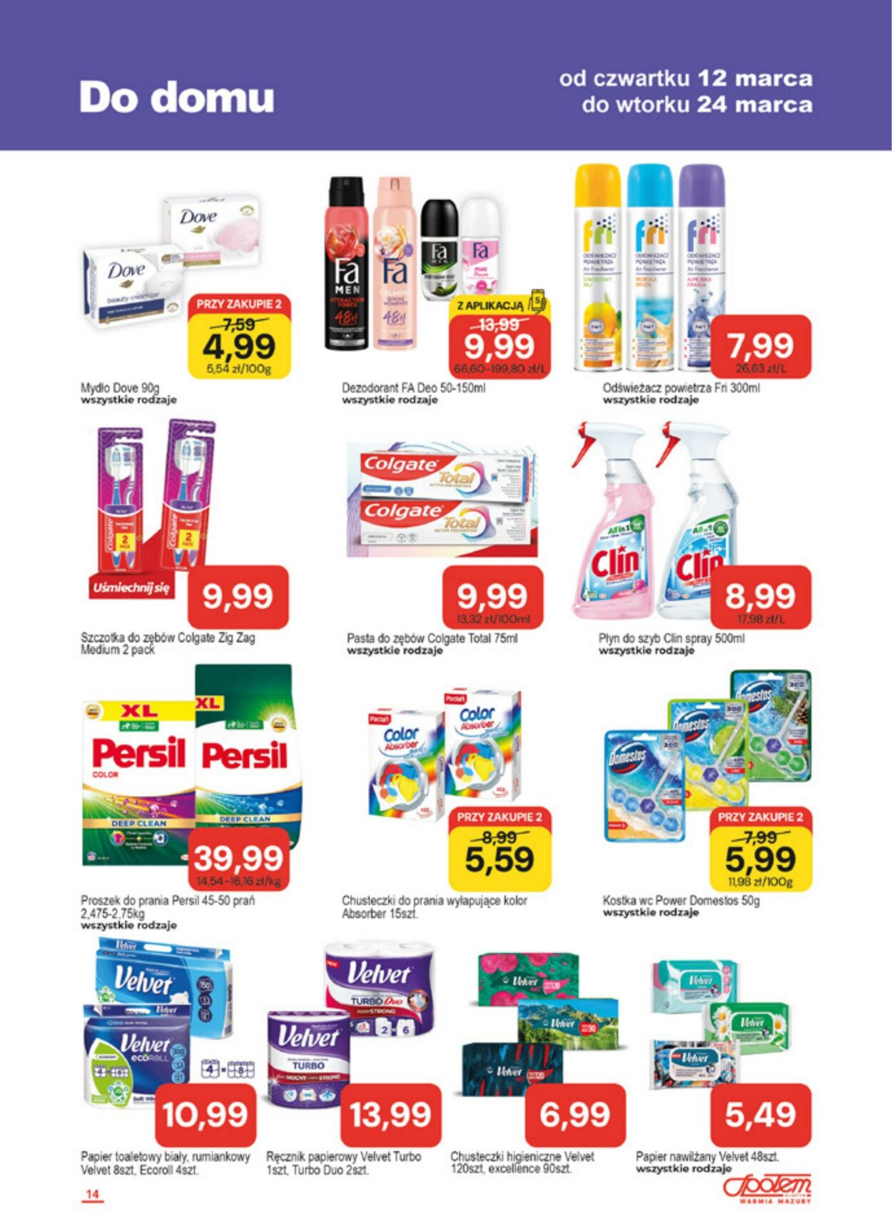 Gazetka Społem 17.03.2026 - 25.03.2026