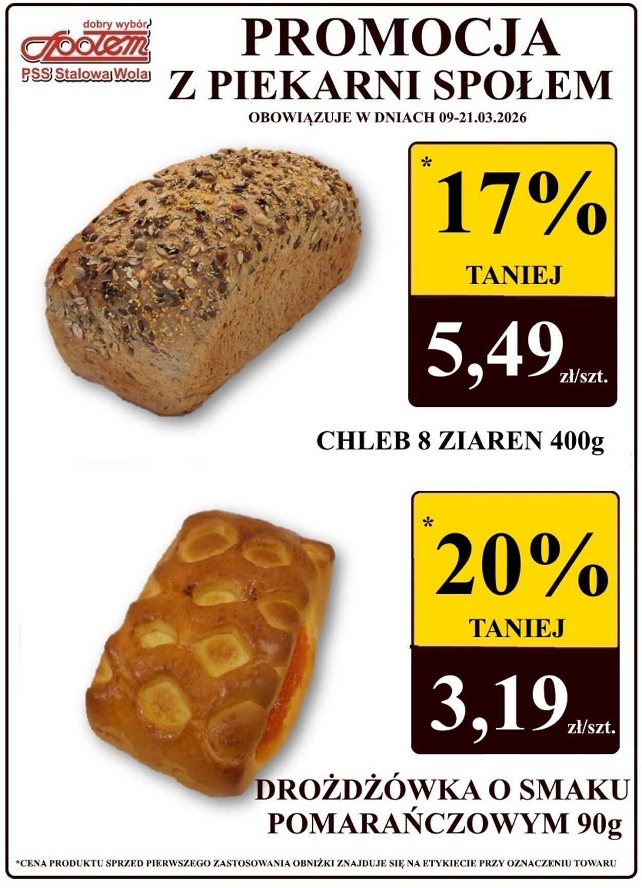 Gazetka Społem 17.03.2026 - 25.03.2026