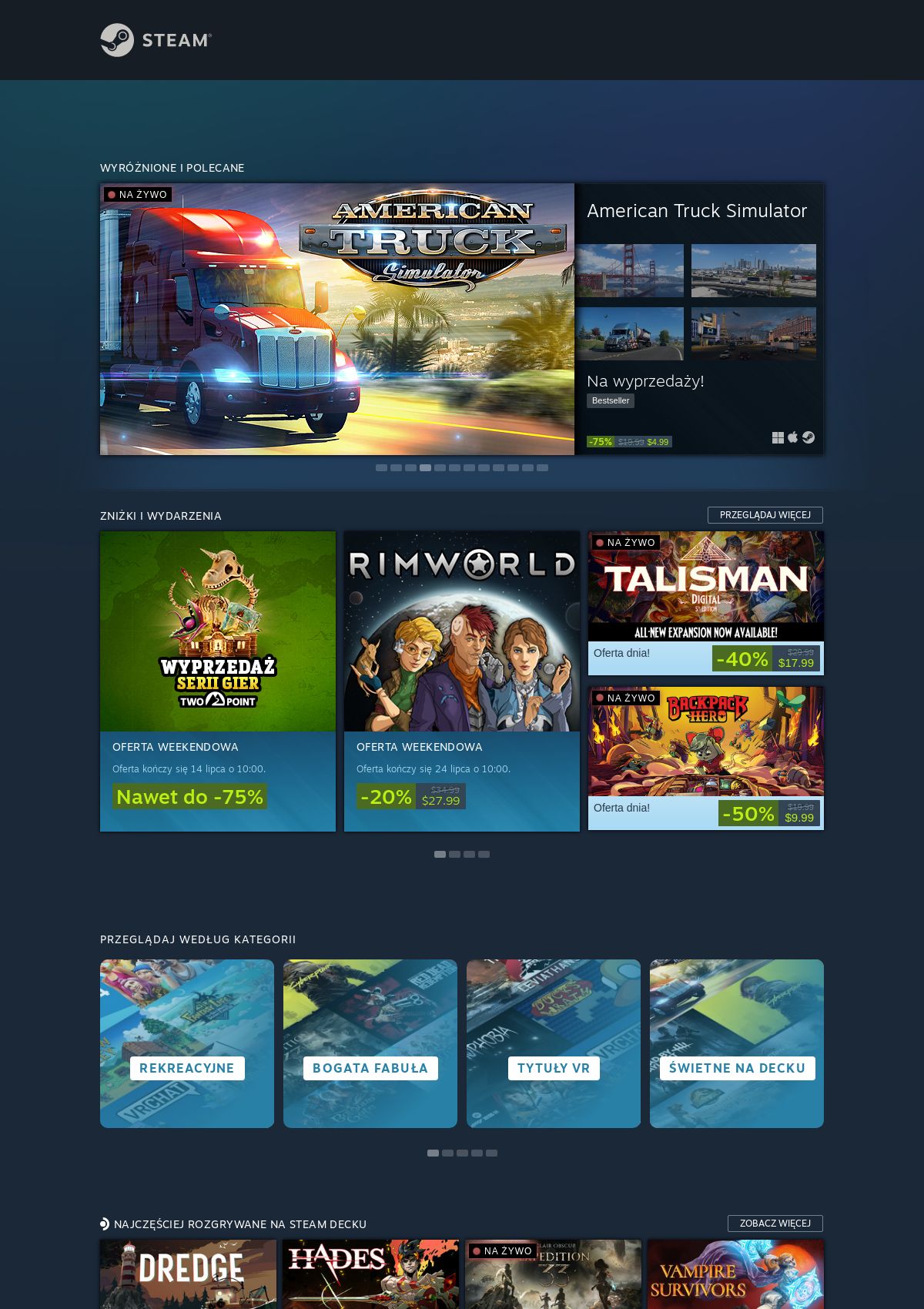 Gazetka Steam 11.07.2025 - 17.07.2025