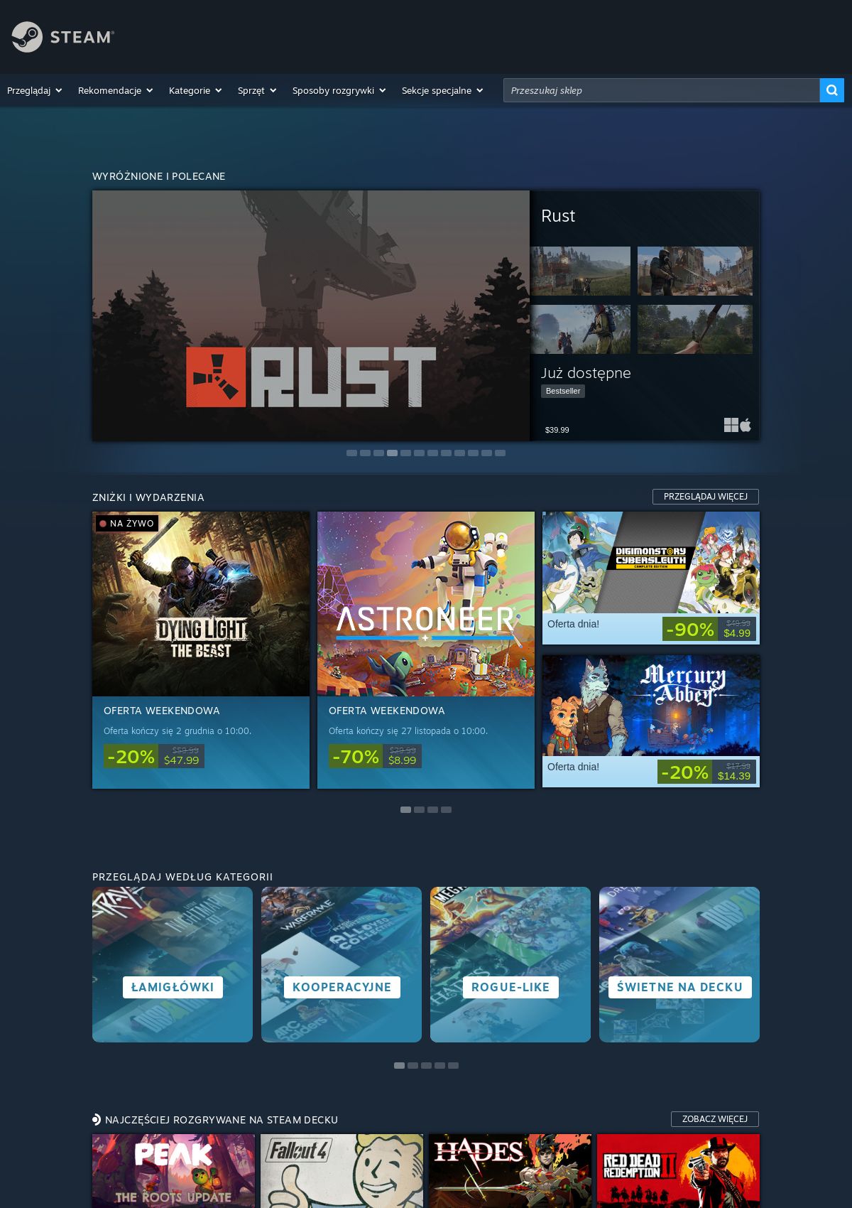 Gazetka Steam 21.11.2025 - 27.11.2025