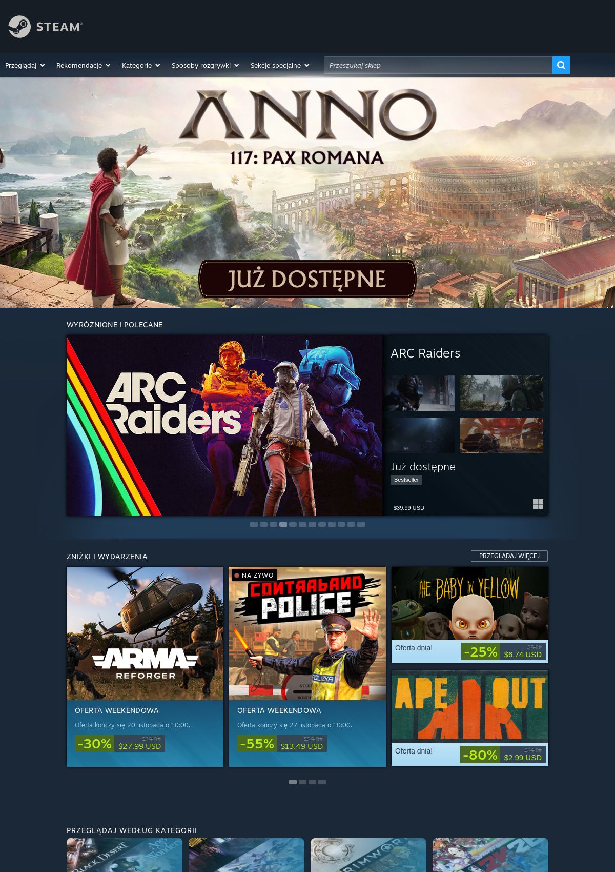 Gazetka Steam 14.11.2025 - 20.11.2025