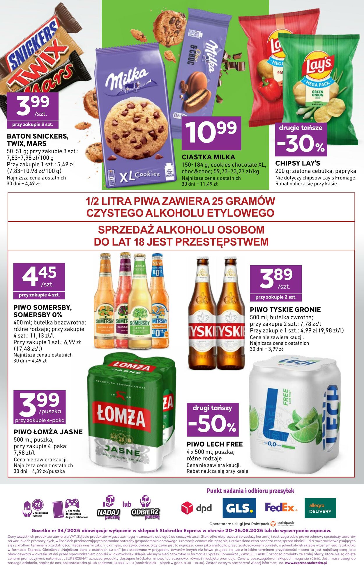 Gazetka Stokrotka 20.08.2026 - 26.08.2026