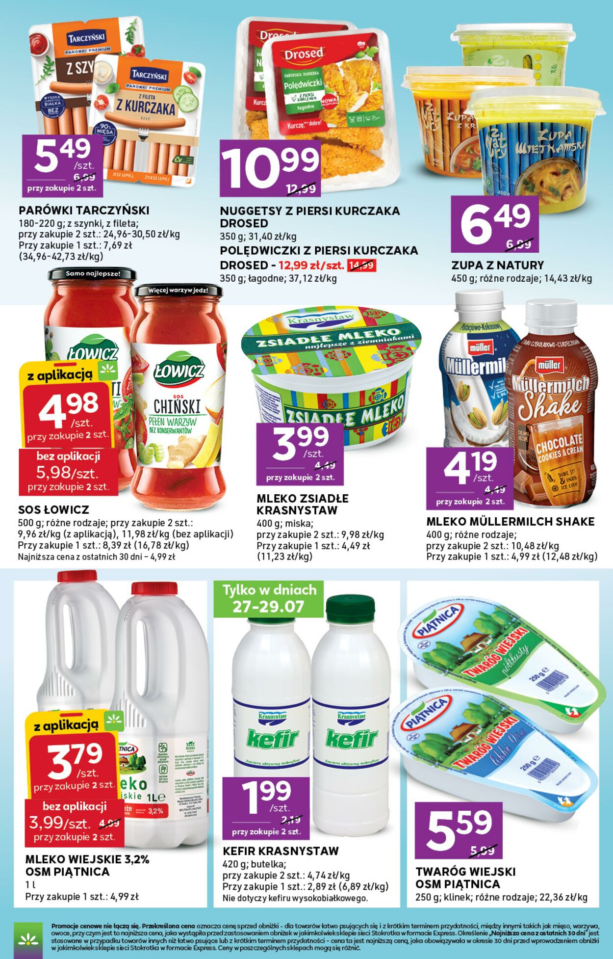 Gazetka Stokrotka 23.07.2026 - 29.07.2026