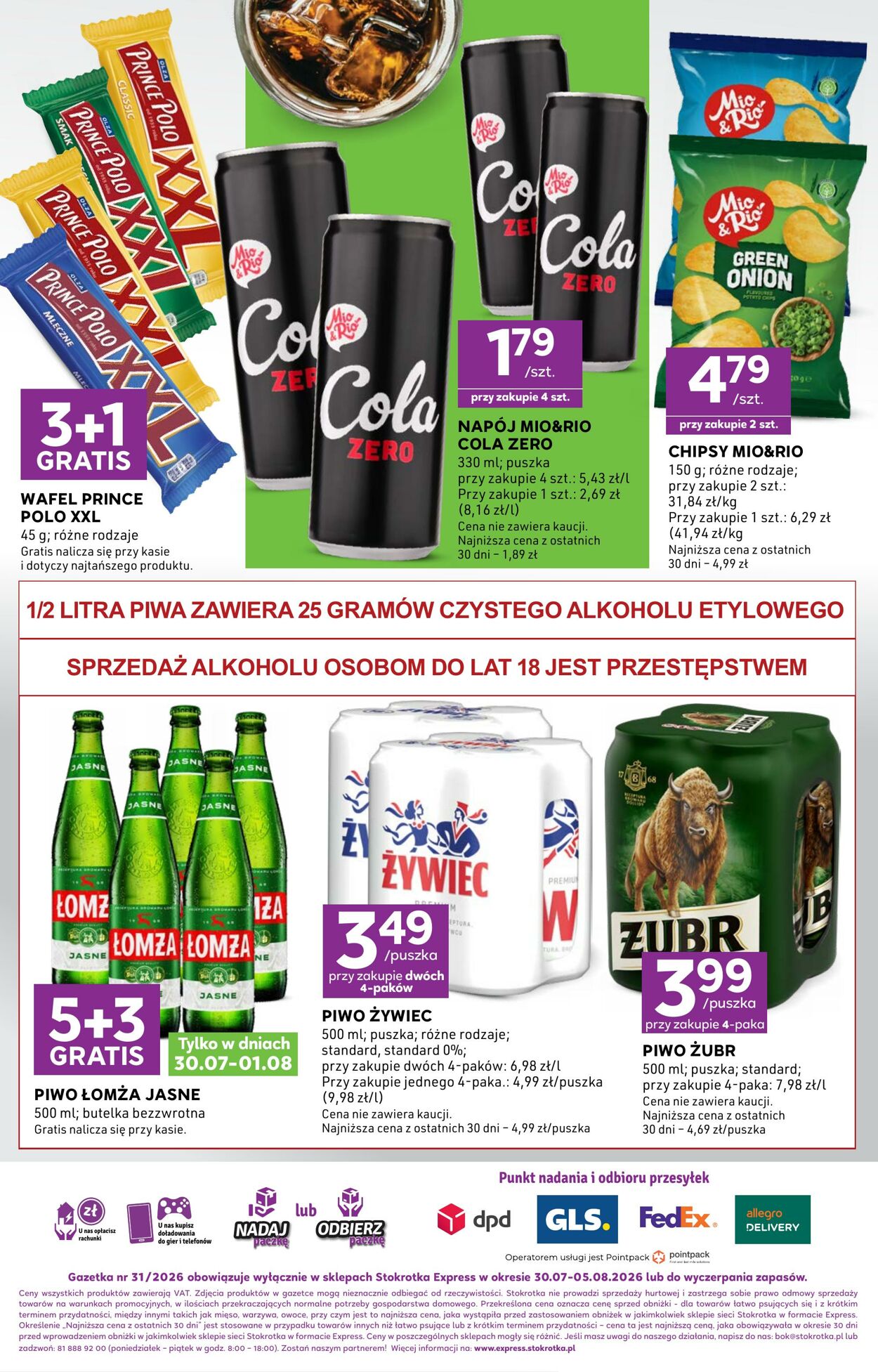 Gazetka Stokrotka 30.07.2026 - 05.08.2026