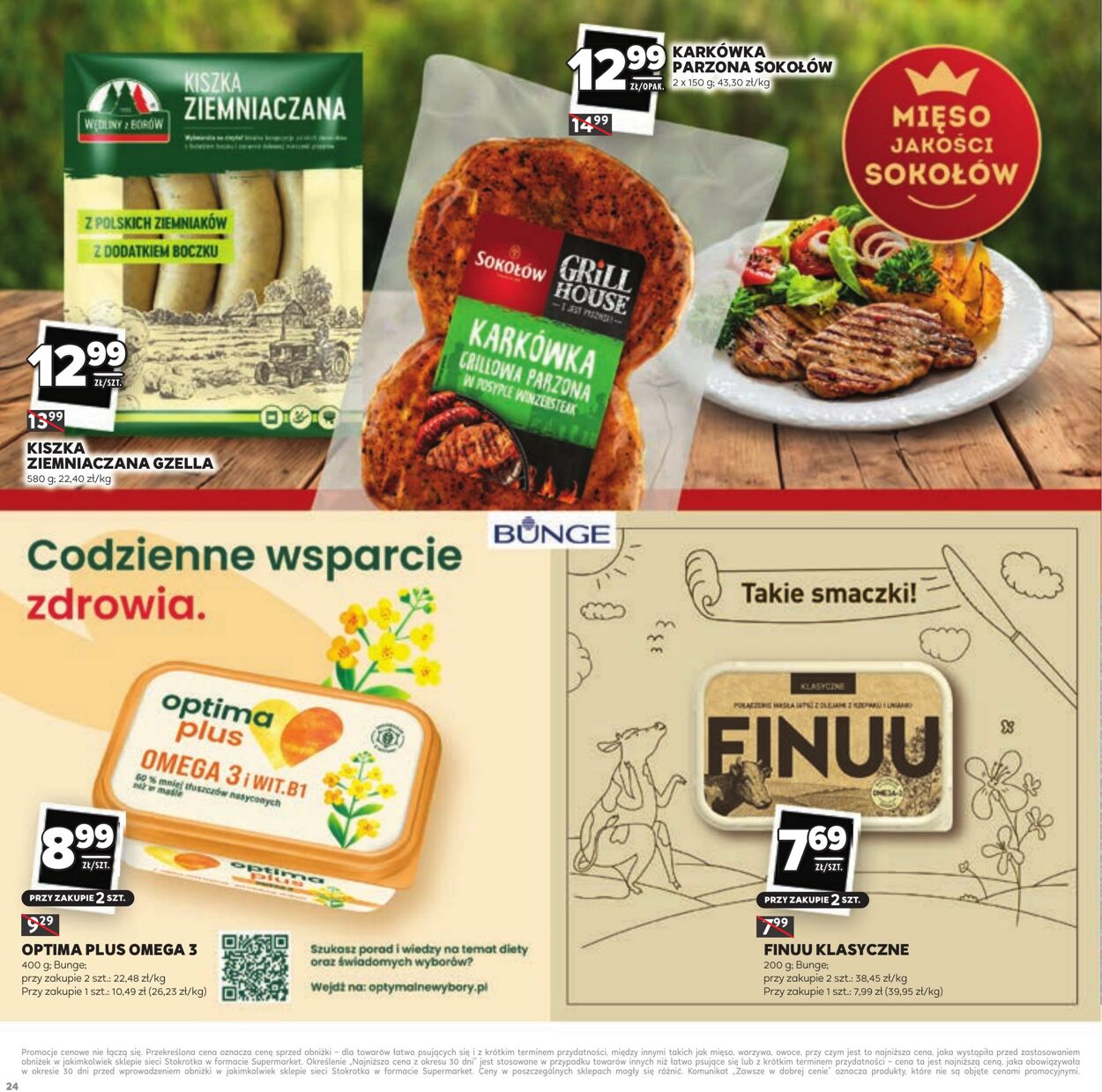 Gazetka Stokrotka 10.07.2025 - 23.07.2025