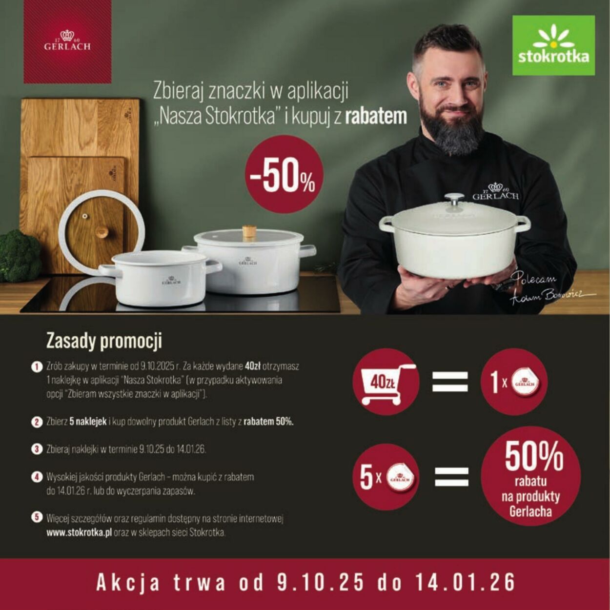 Gazetka Stokrotka 11.12.2025 - 29.12.2025