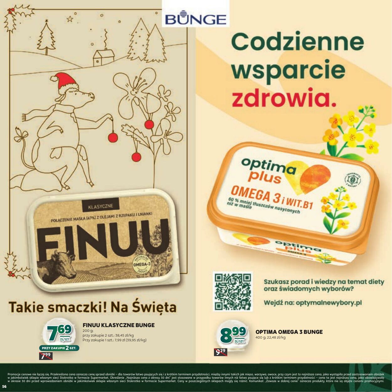 Gazetka Stokrotka 11.12.2025 - 29.12.2025