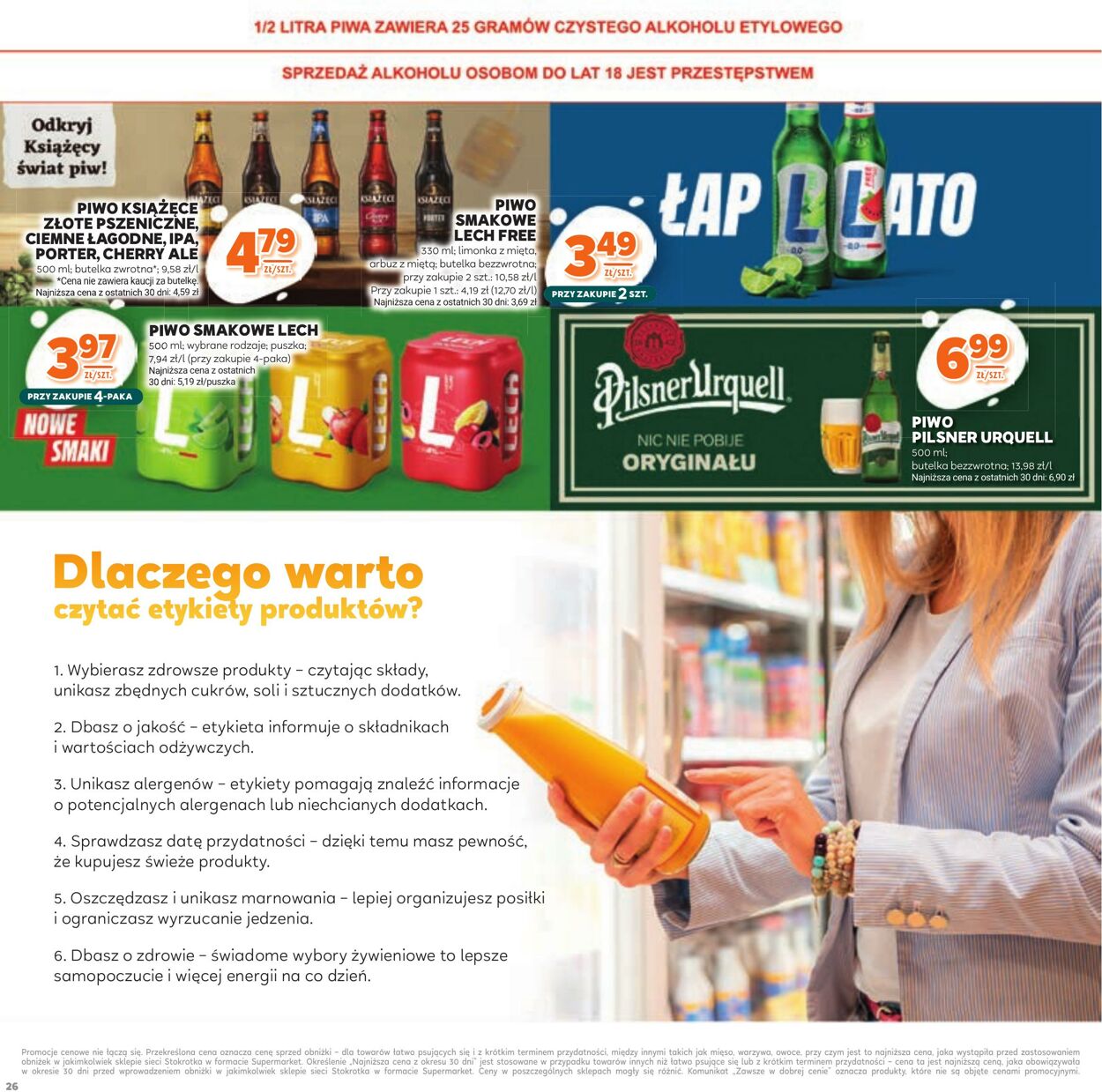 Gazetka Stokrotka 12.06.2025 - 25.06.2025