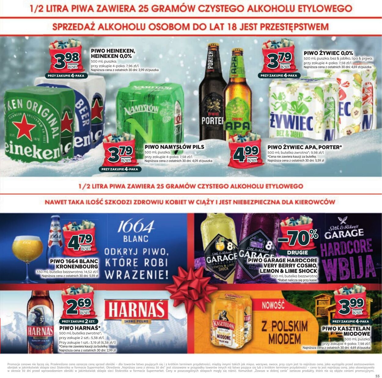 Gazetka Stokrotka 20.11.2025 - 10.12.2025