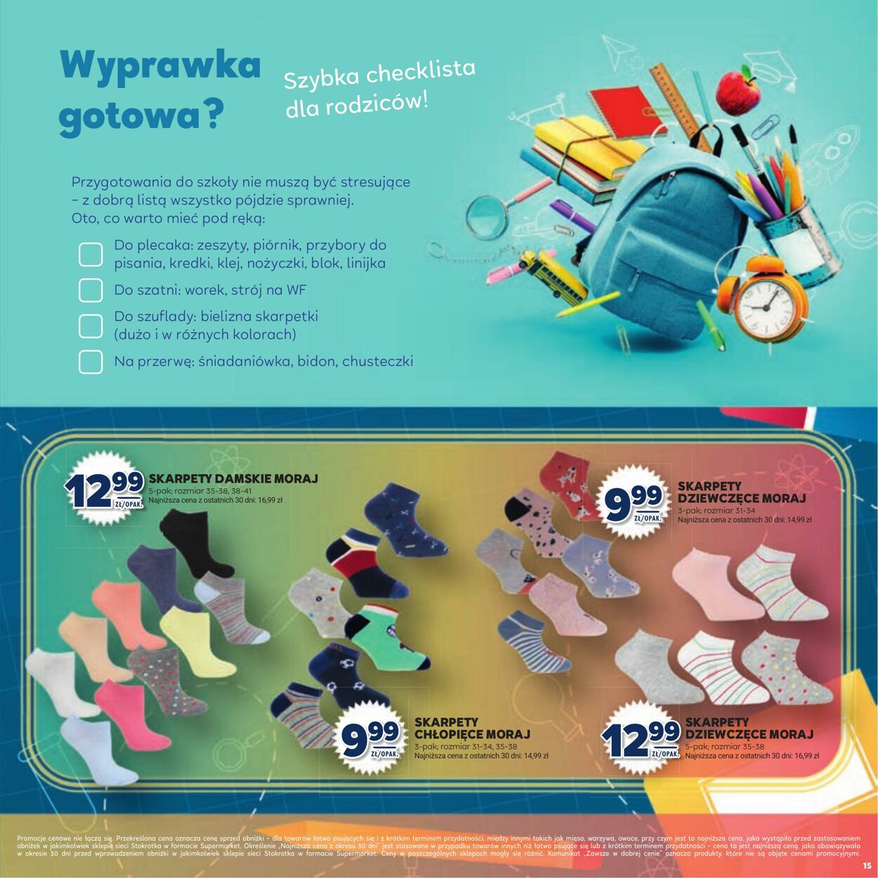 Gazetka Stokrotka 13.08.2025 - 01.09.2025