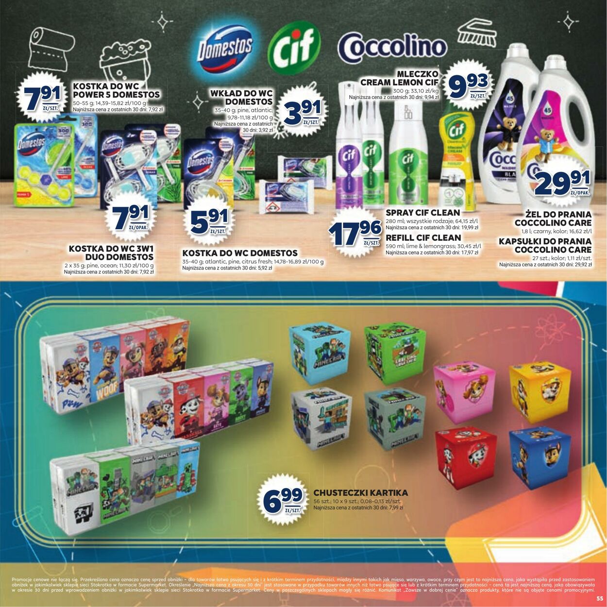 Gazetka Stokrotka 13.08.2025 - 01.09.2025