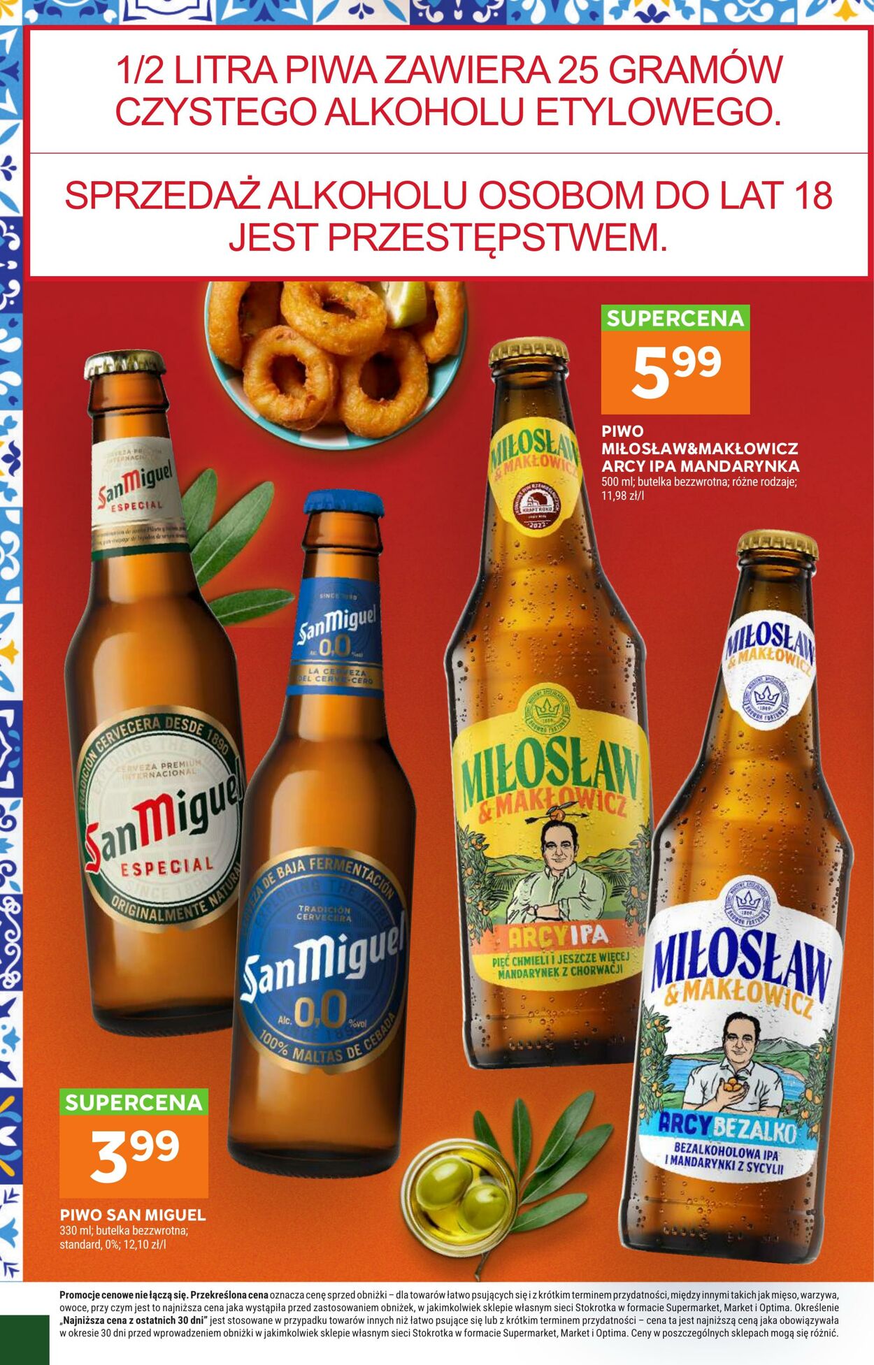 Gazetka Stokrotka 06.08.2026 - 26.08.2026