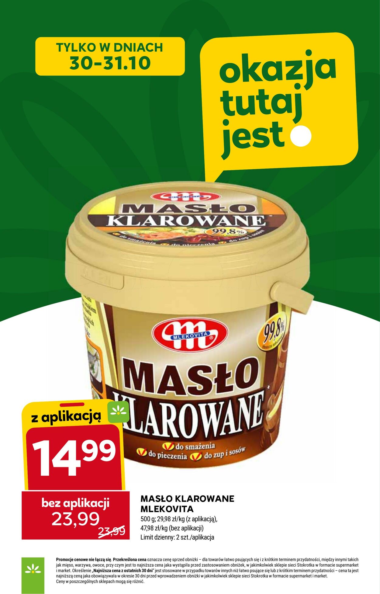 Gazetka Stokrotka 30.10.2025 - 05.11.2025
