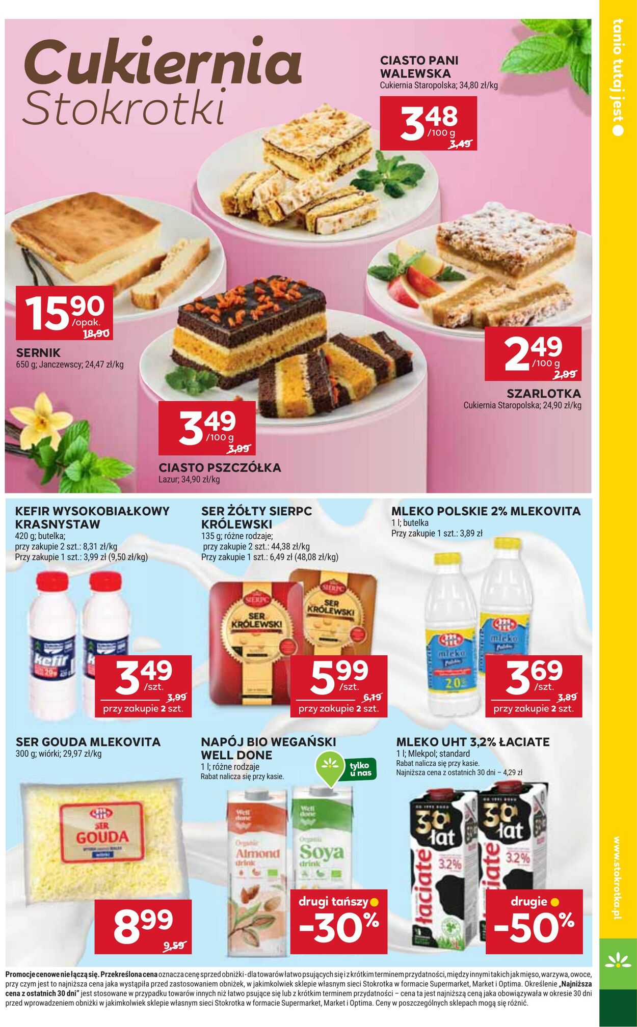 Gazetka Stokrotka 05.03.2026 - 11.03.2026