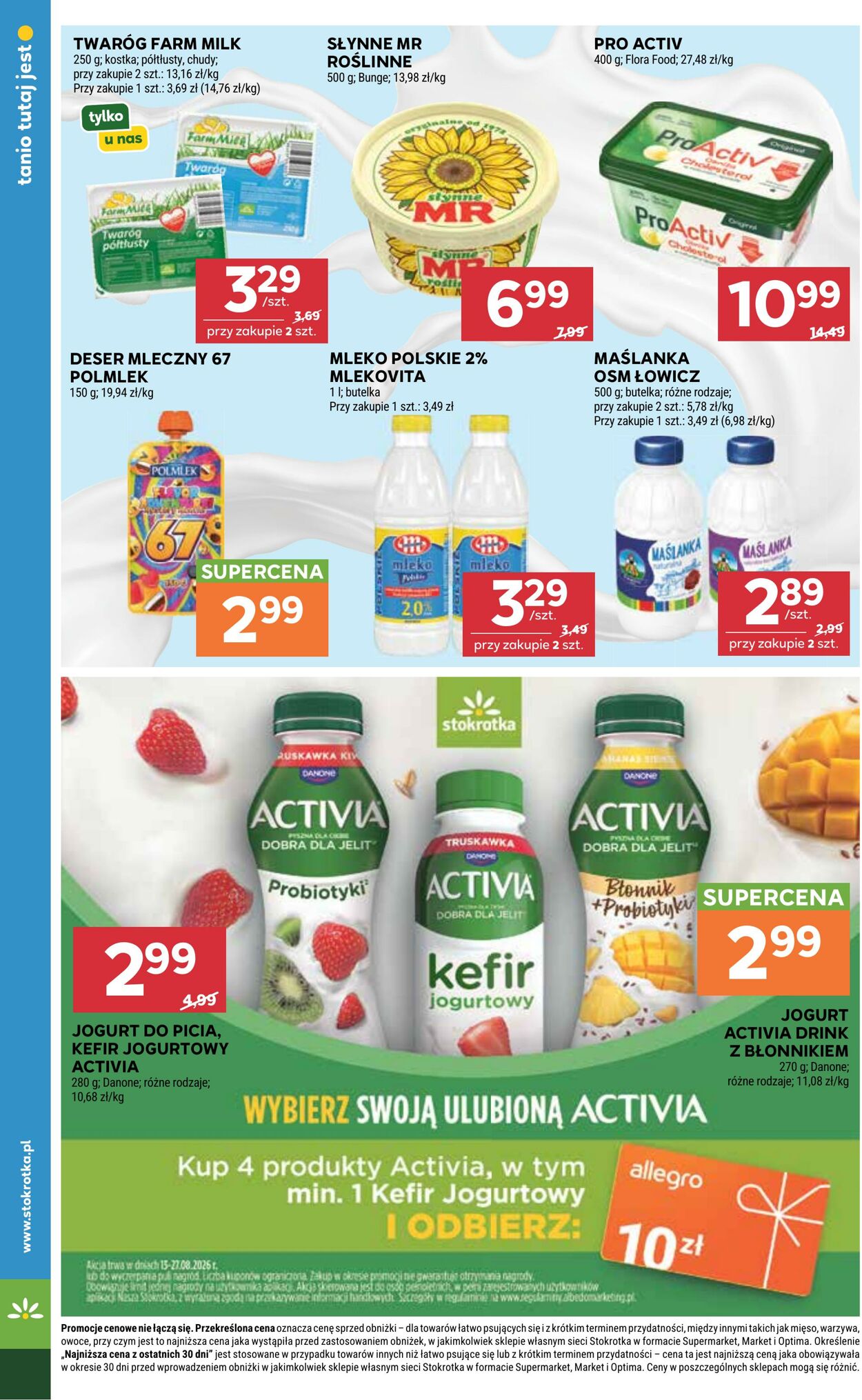 Gazetka Stokrotka 13.08.2026 - 19.08.2026