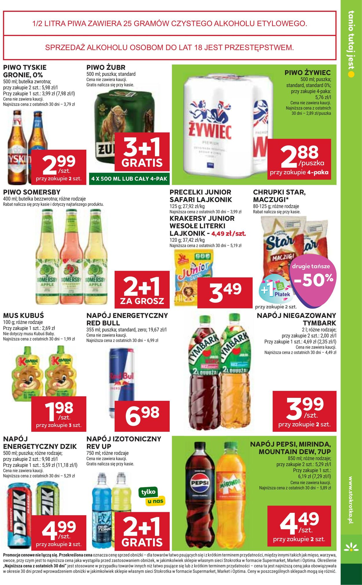 Gazetka Stokrotka 20.08.2026 - 26.08.2026
