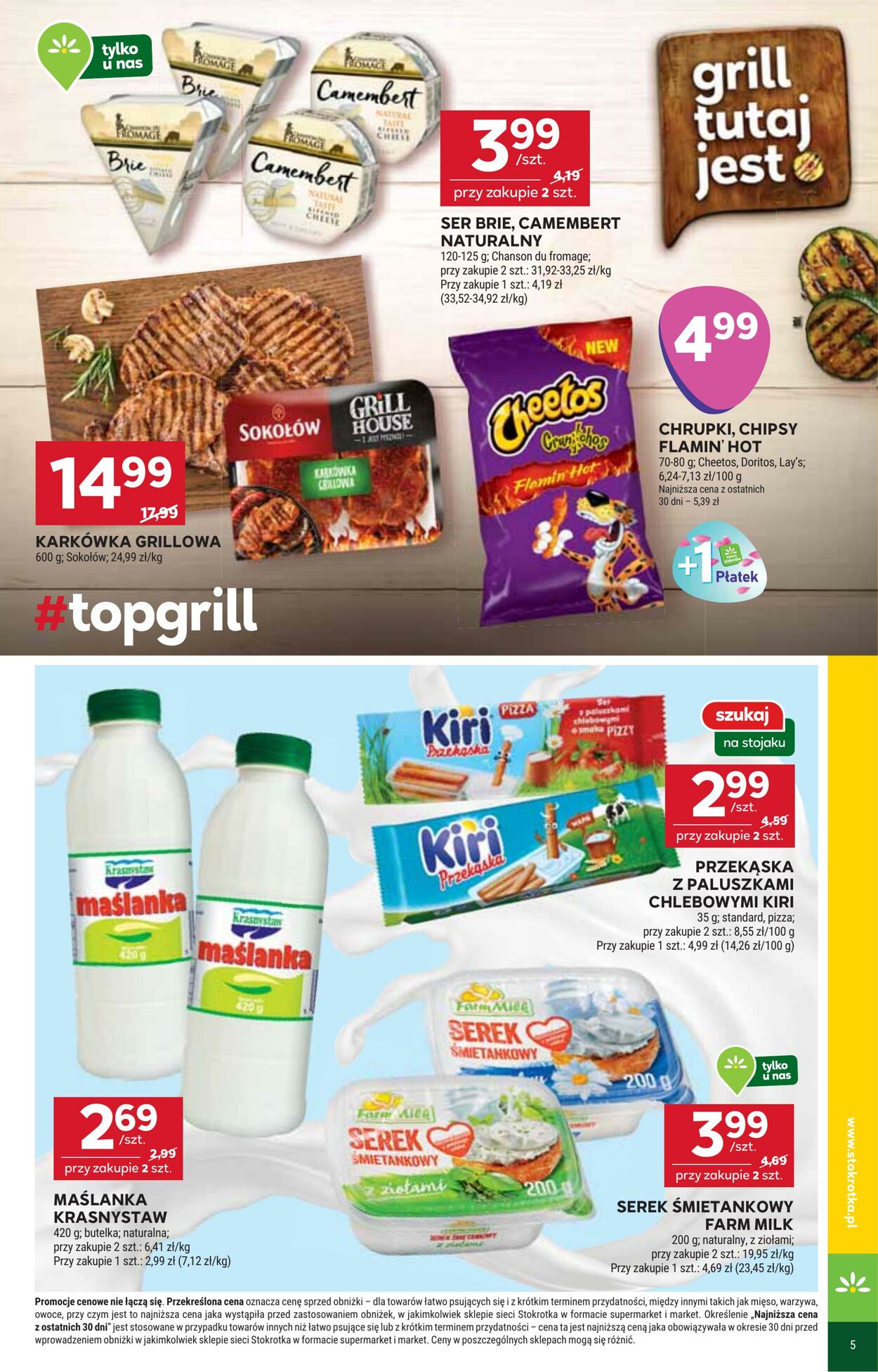 Gazetka Stokrotka 21.08.2025 - 27.08.2025