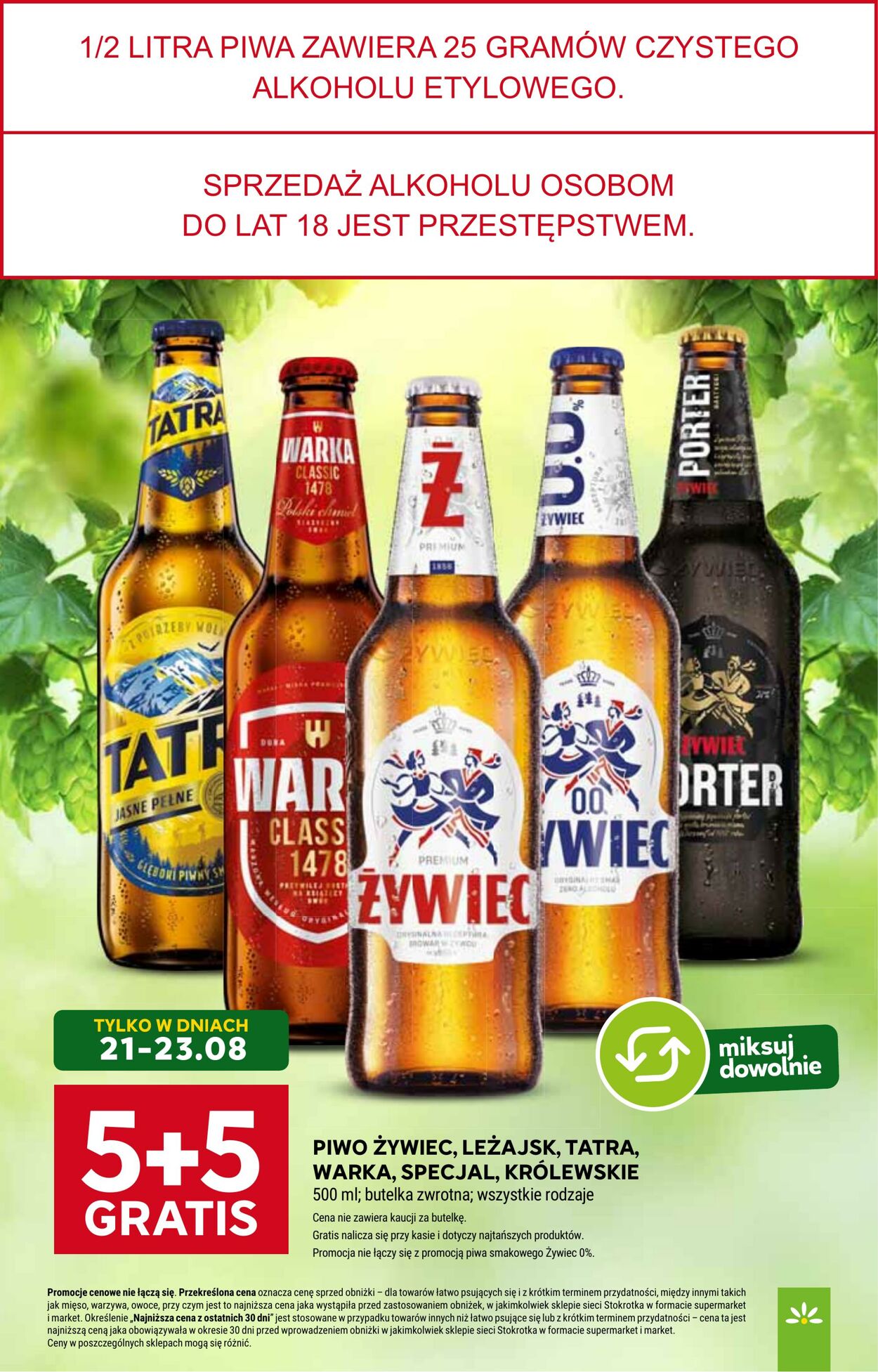 Gazetka Stokrotka 21.08.2025 - 27.08.2025