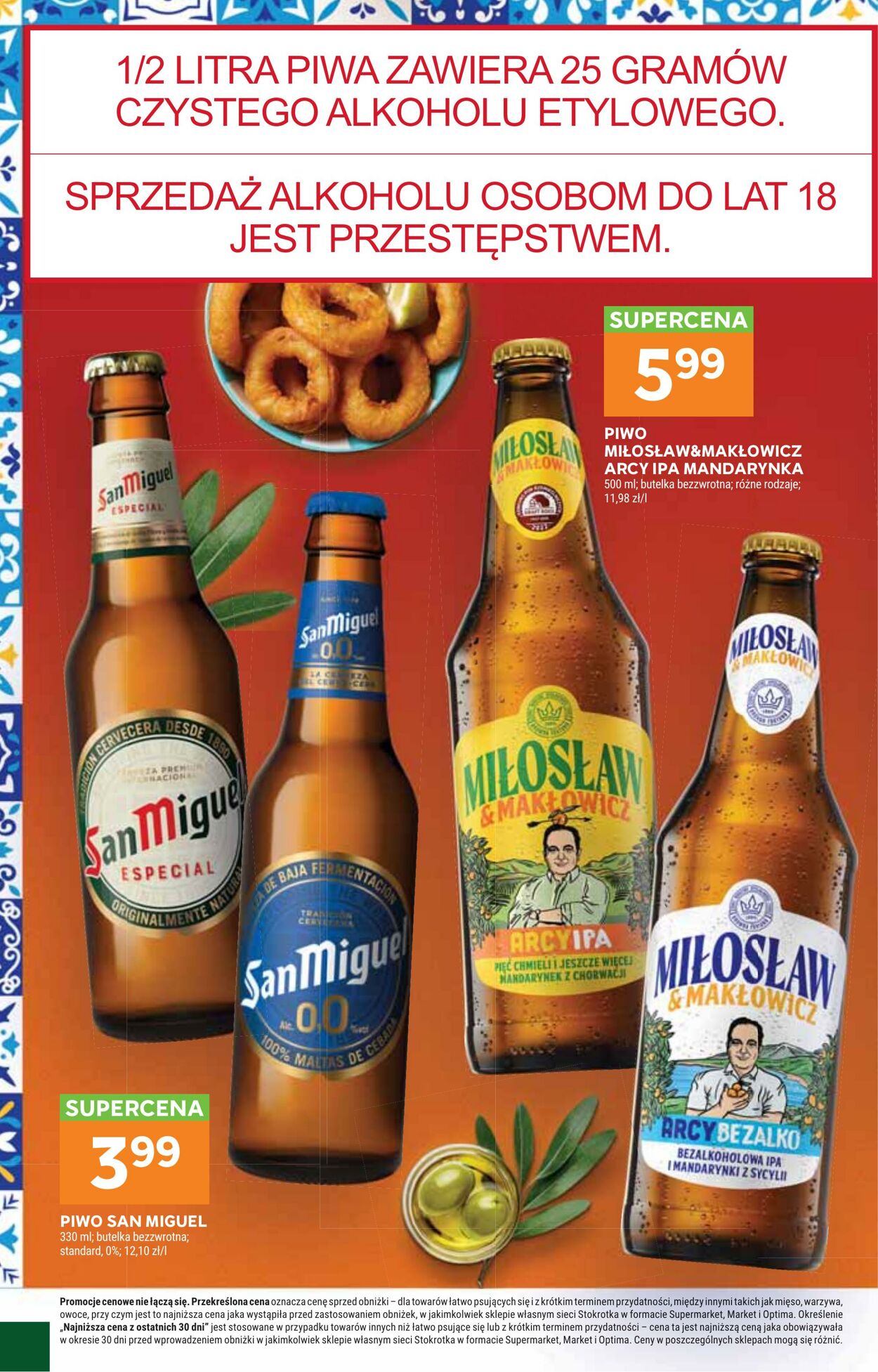 Gazetka Stokrotka 06.08.2026 - 12.08.2026