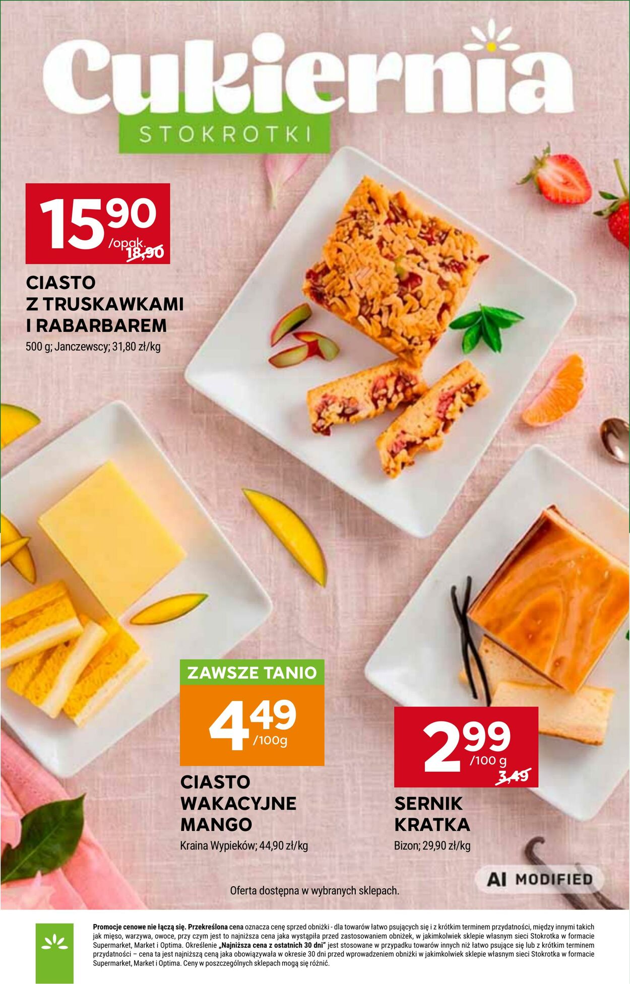 Gazetka Stokrotka 06.08.2026 - 12.08.2026