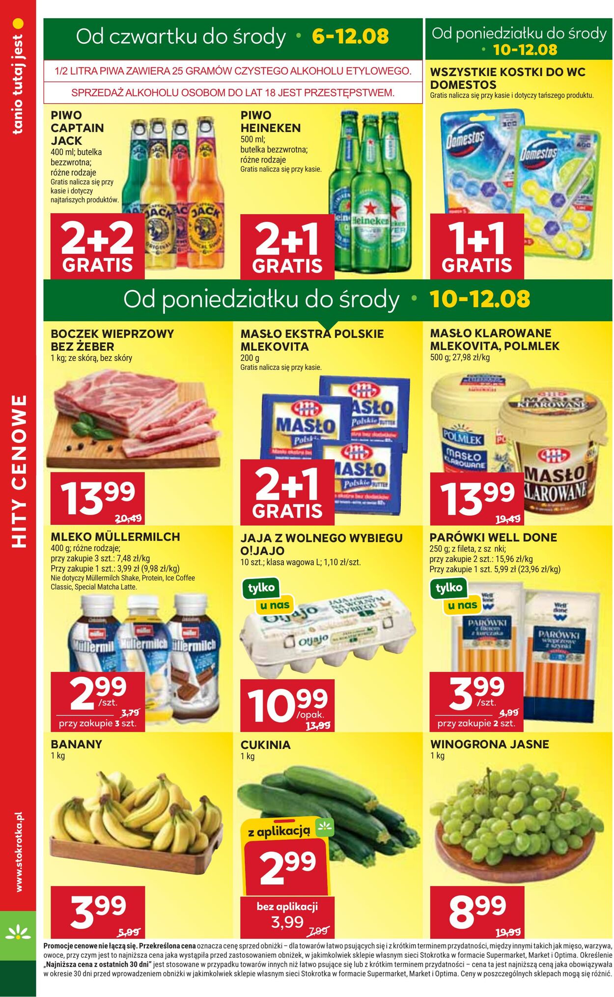 Gazetka Stokrotka 06.08.2026 - 12.08.2026