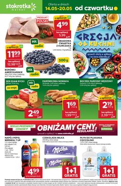 Gazetka Stokrotka 11.09.2025 - 17.09.2025