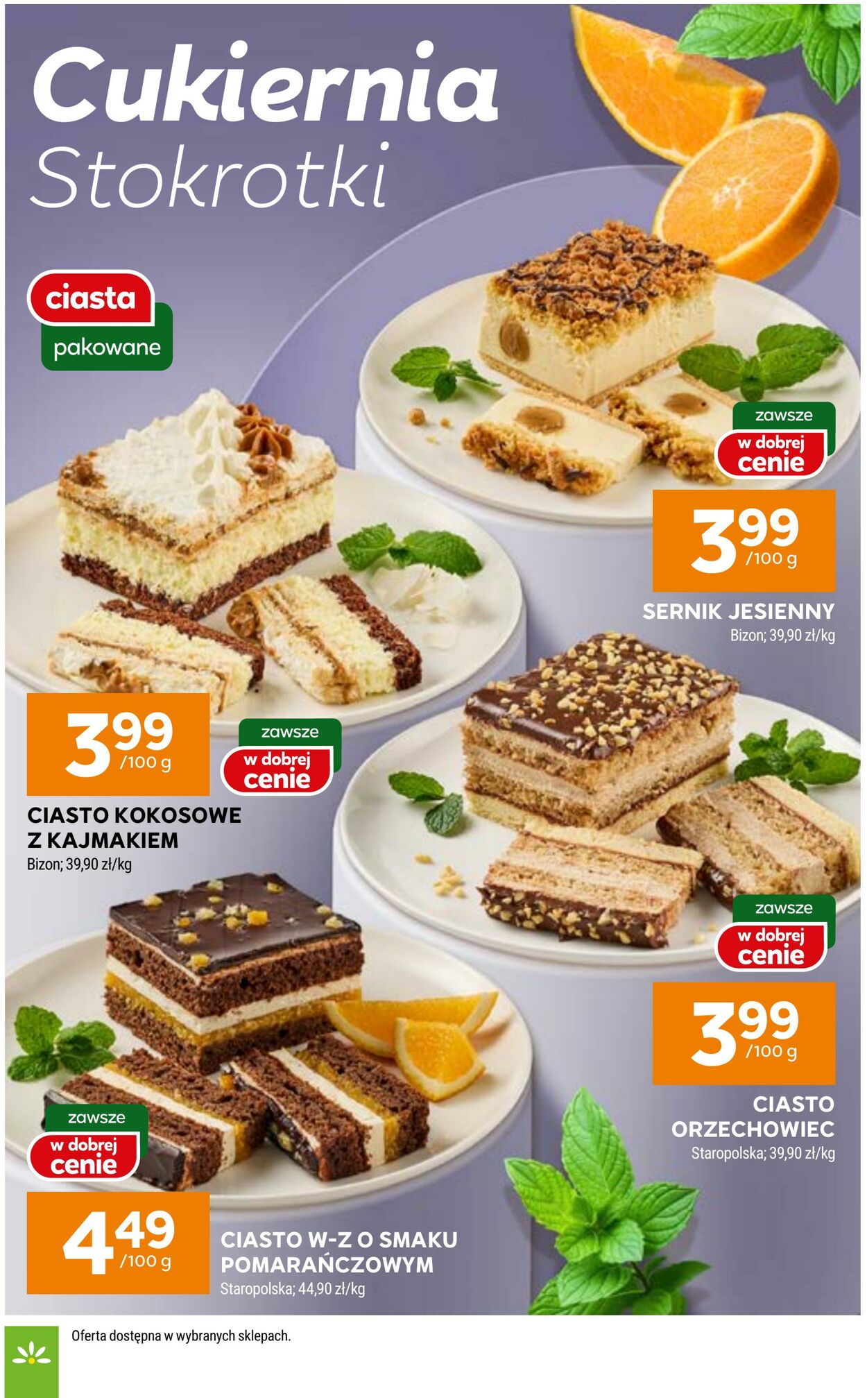 Gazetka Stokrotka 06.11.2025 - 12.11.2025