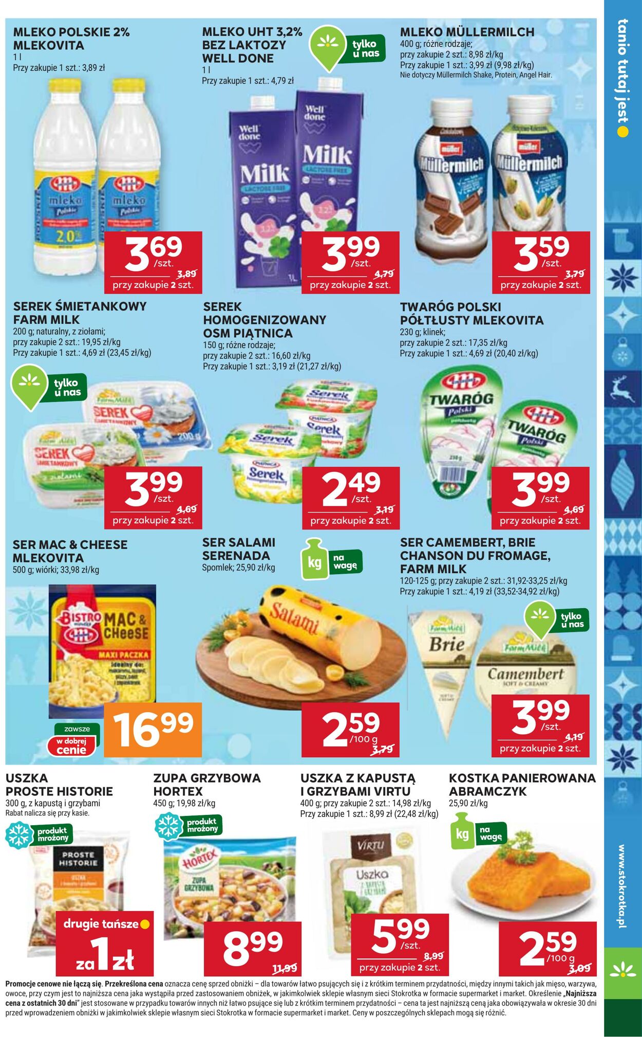Gazetka Stokrotka 11.12.2025 - 17.12.2025