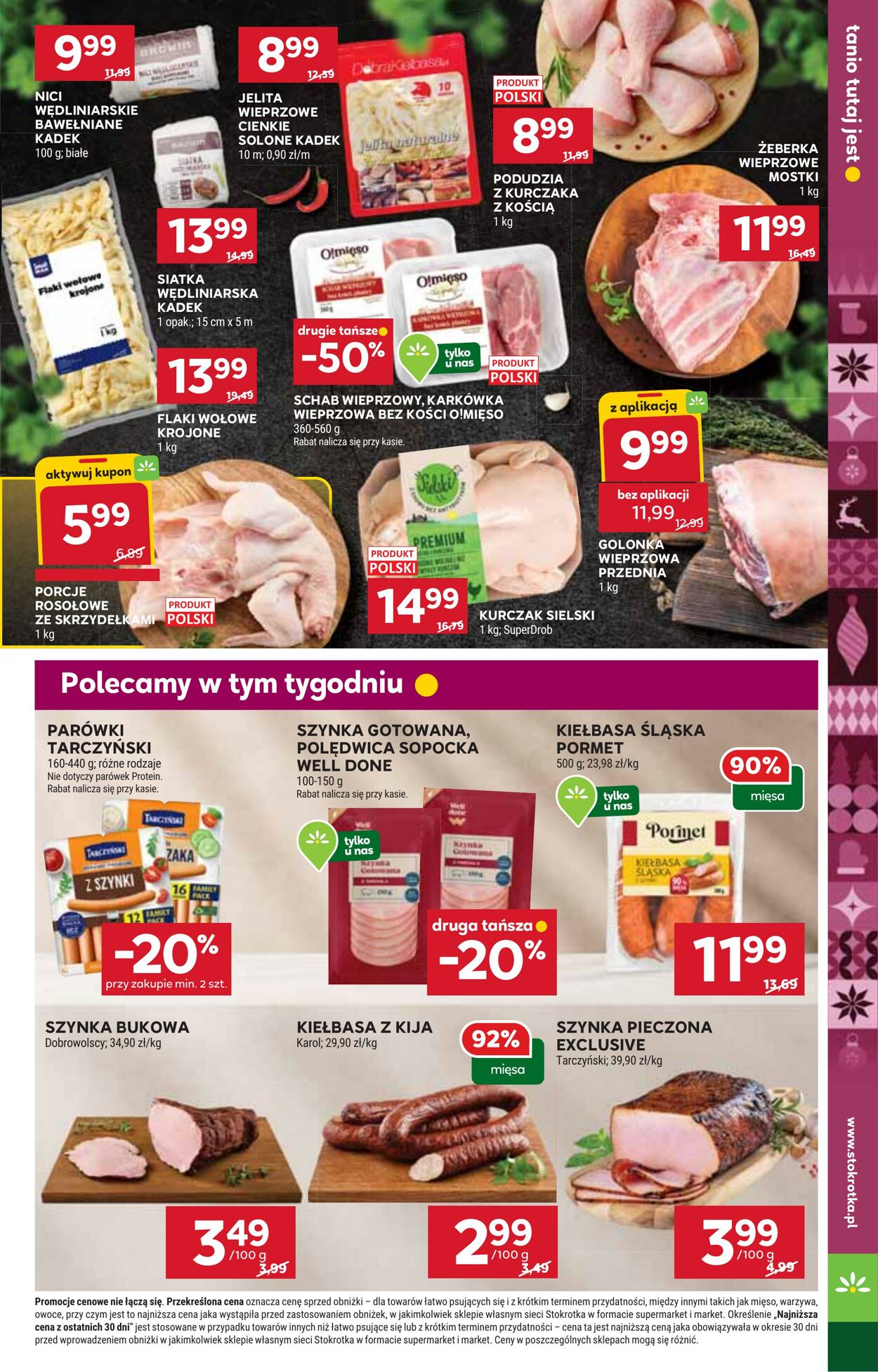 Gazetka Stokrotka 11.12.2025 - 17.12.2025