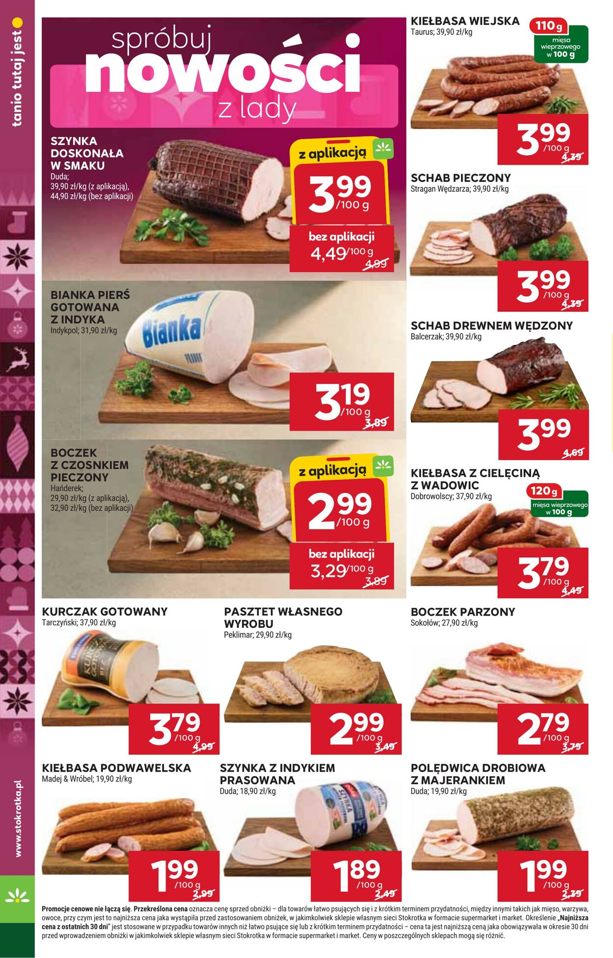 Gazetka Stokrotka 11.12.2025 - 17.12.2025