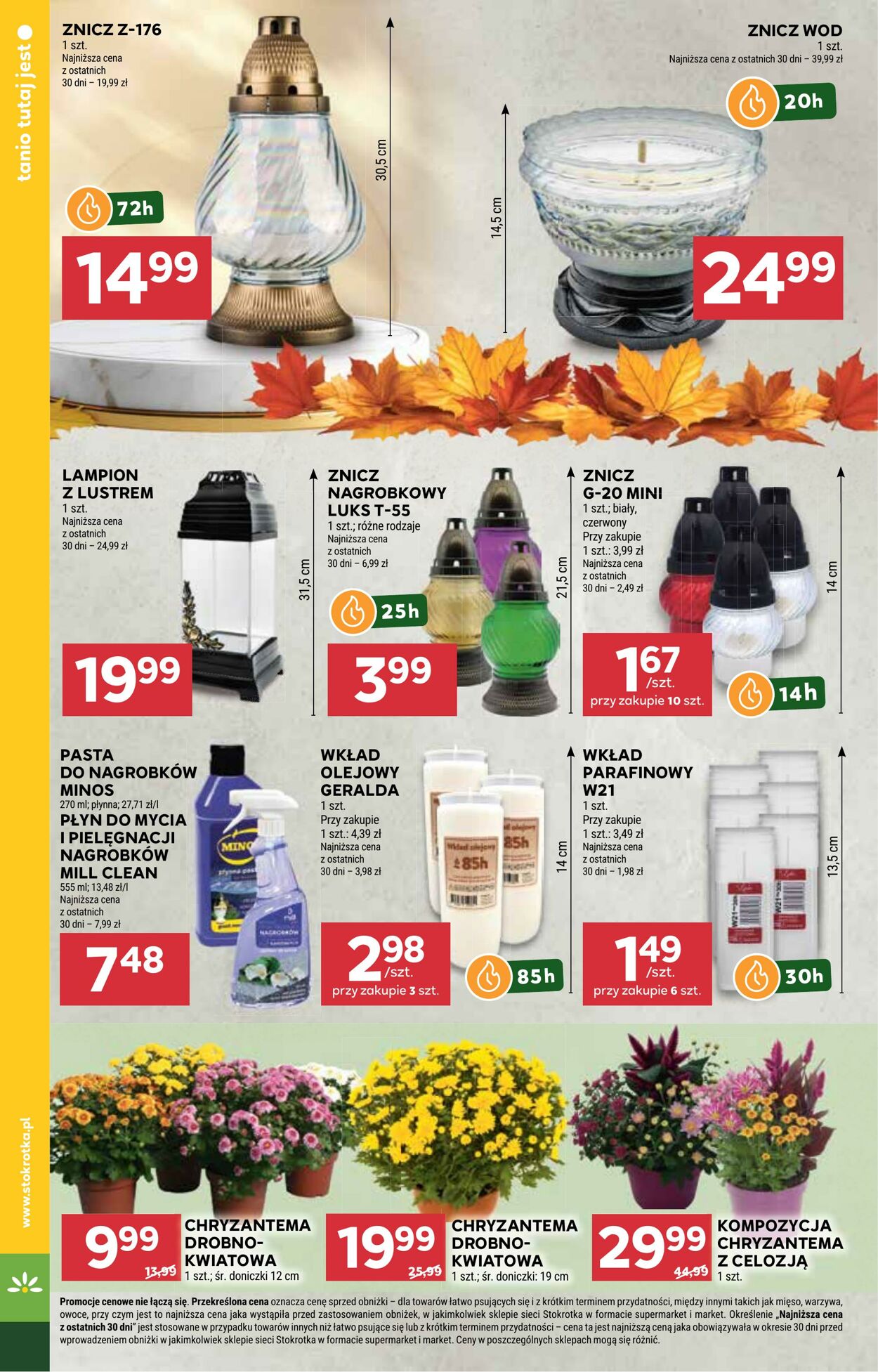 Gazetka Stokrotka 23.10.2025 - 29.10.2025