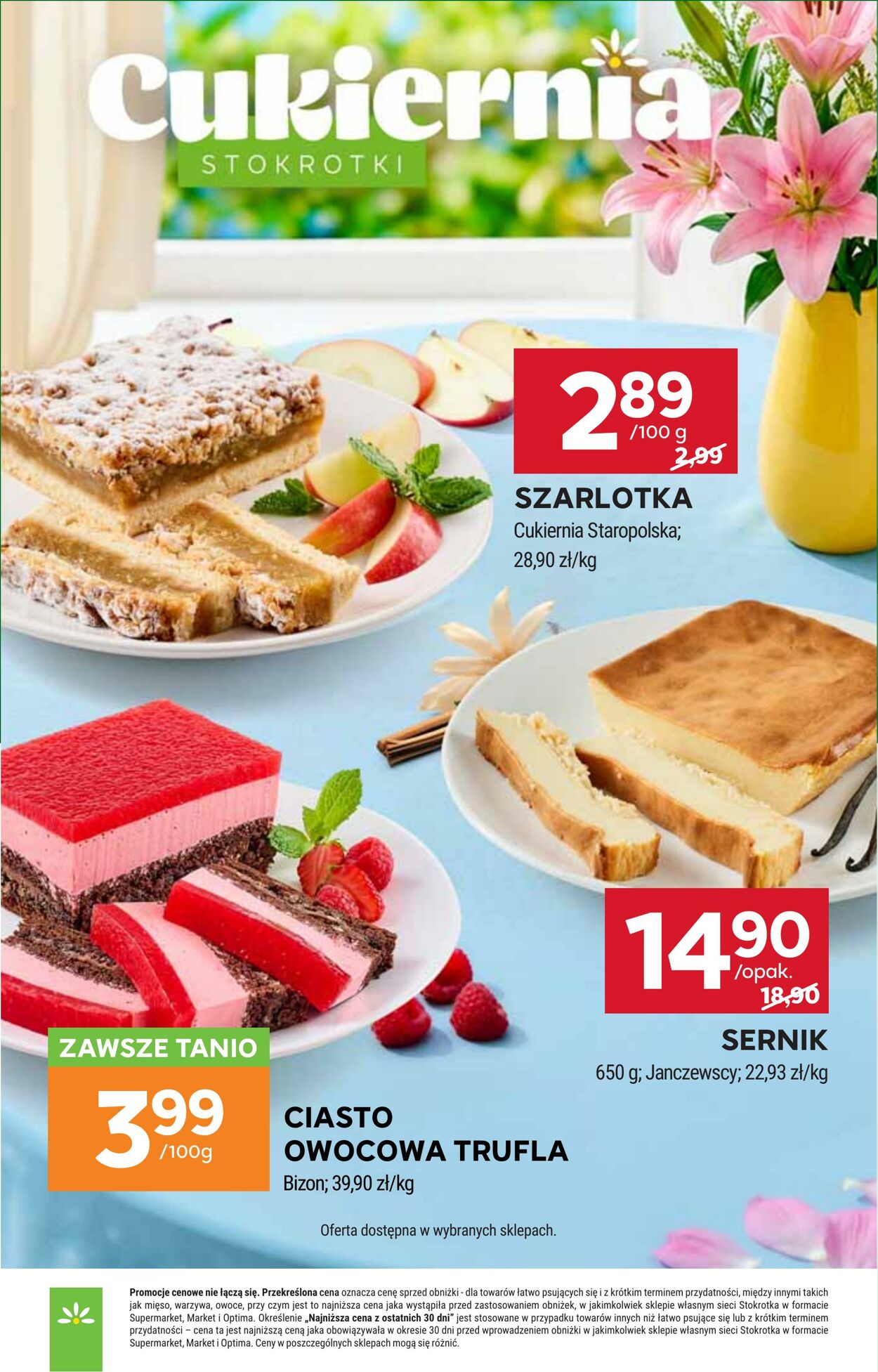Gazetka Stokrotka 23.07.2026 - 29.07.2026