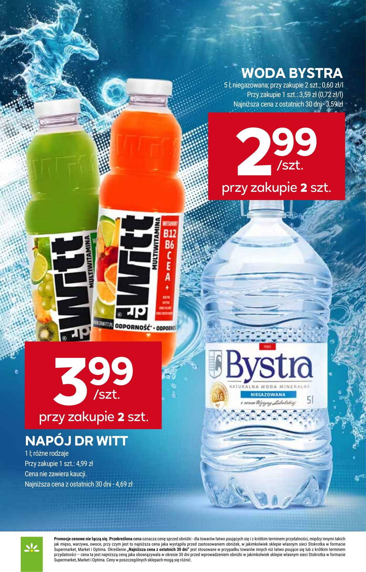 Gazetka Stokrotka 23.07.2026 - 29.07.2026