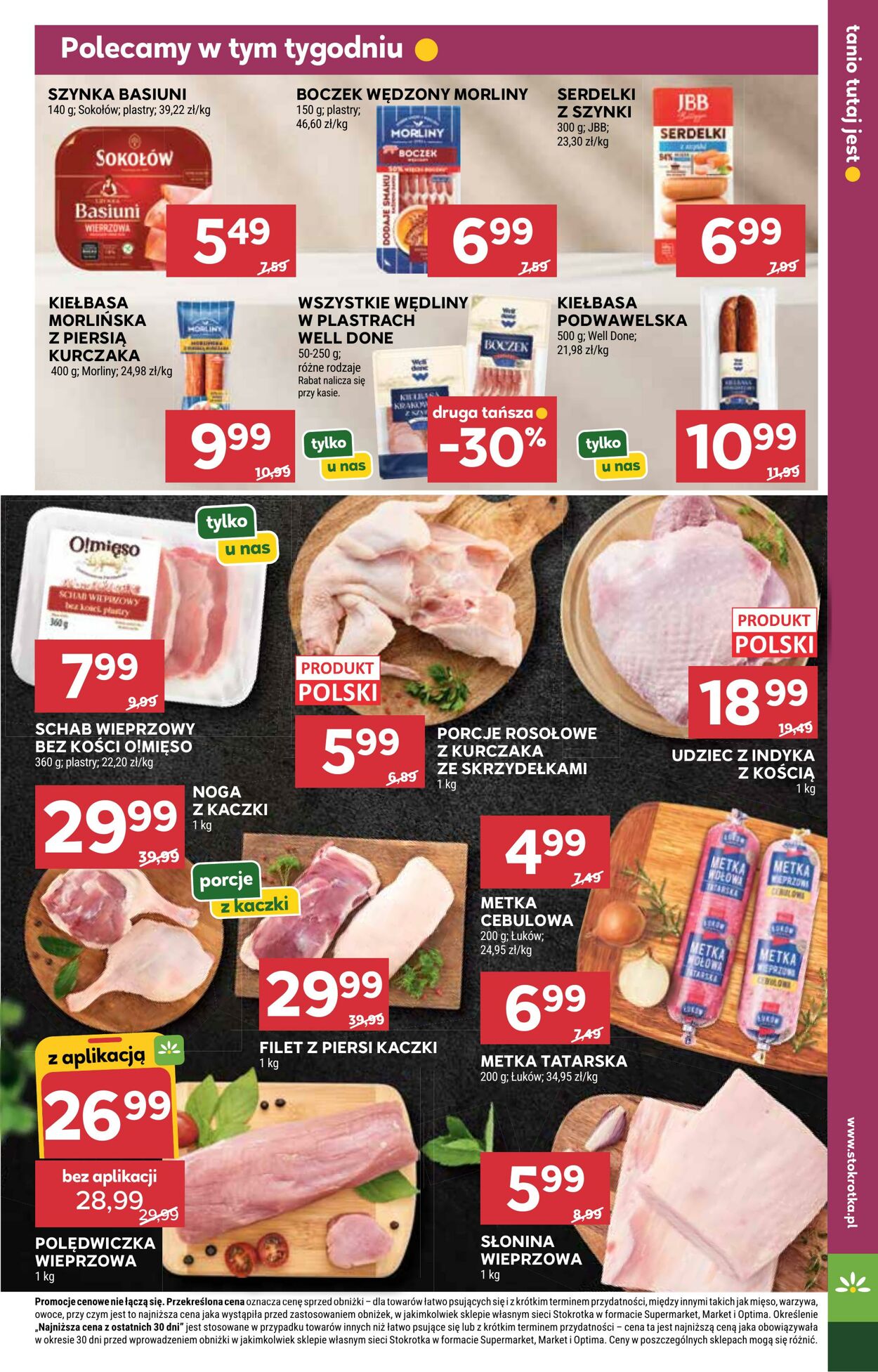 Gazetka Stokrotka 30.07.2026 - 05.08.2026
