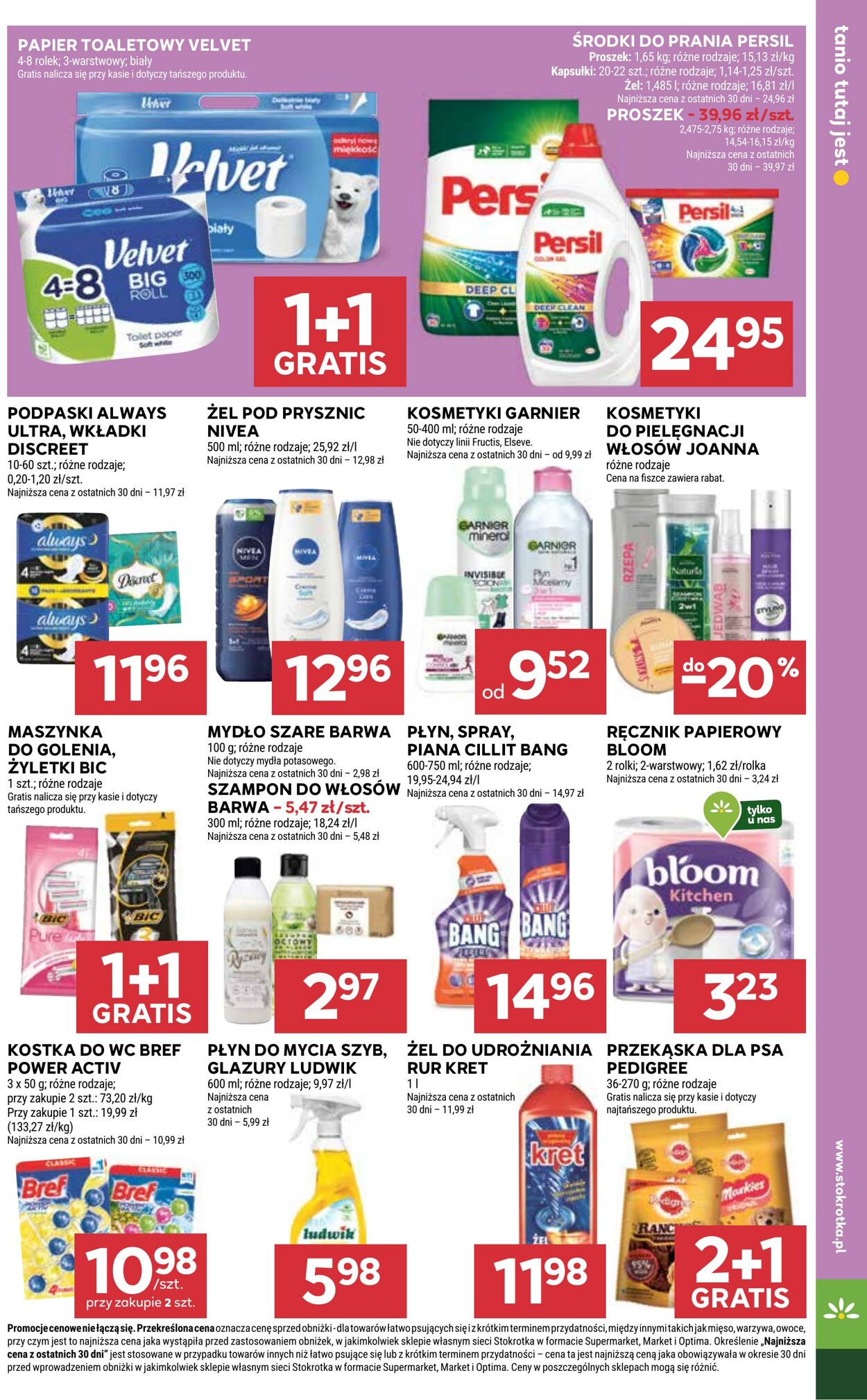 Gazetka Stokrotka 12.03.2026 - 18.03.2026