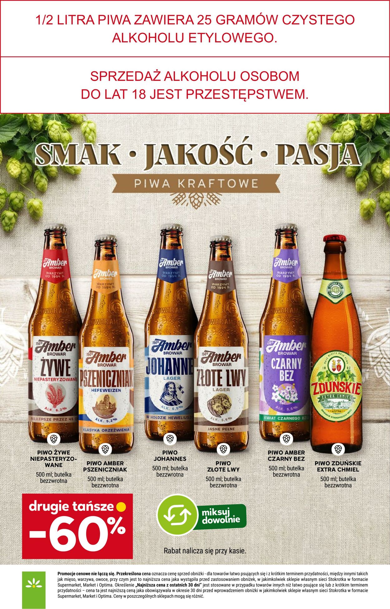 Gazetka Stokrotka 12.03.2026 - 18.03.2026