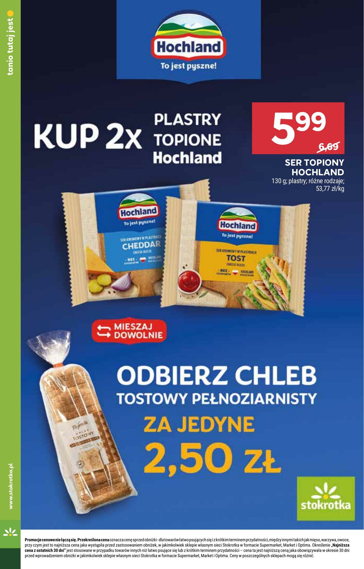 Gazetka Stokrotka 12.03.2026 - 18.03.2026