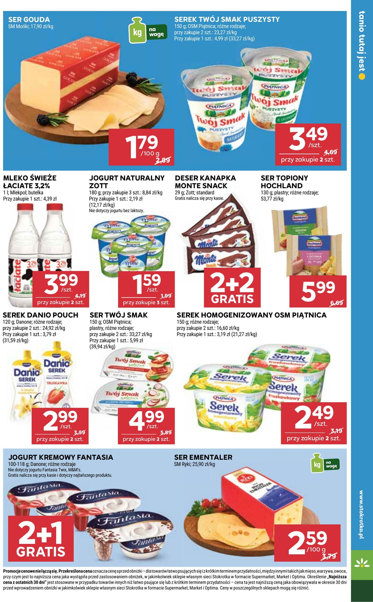 Gazetka Stokrotka 12.03.2026 - 18.03.2026