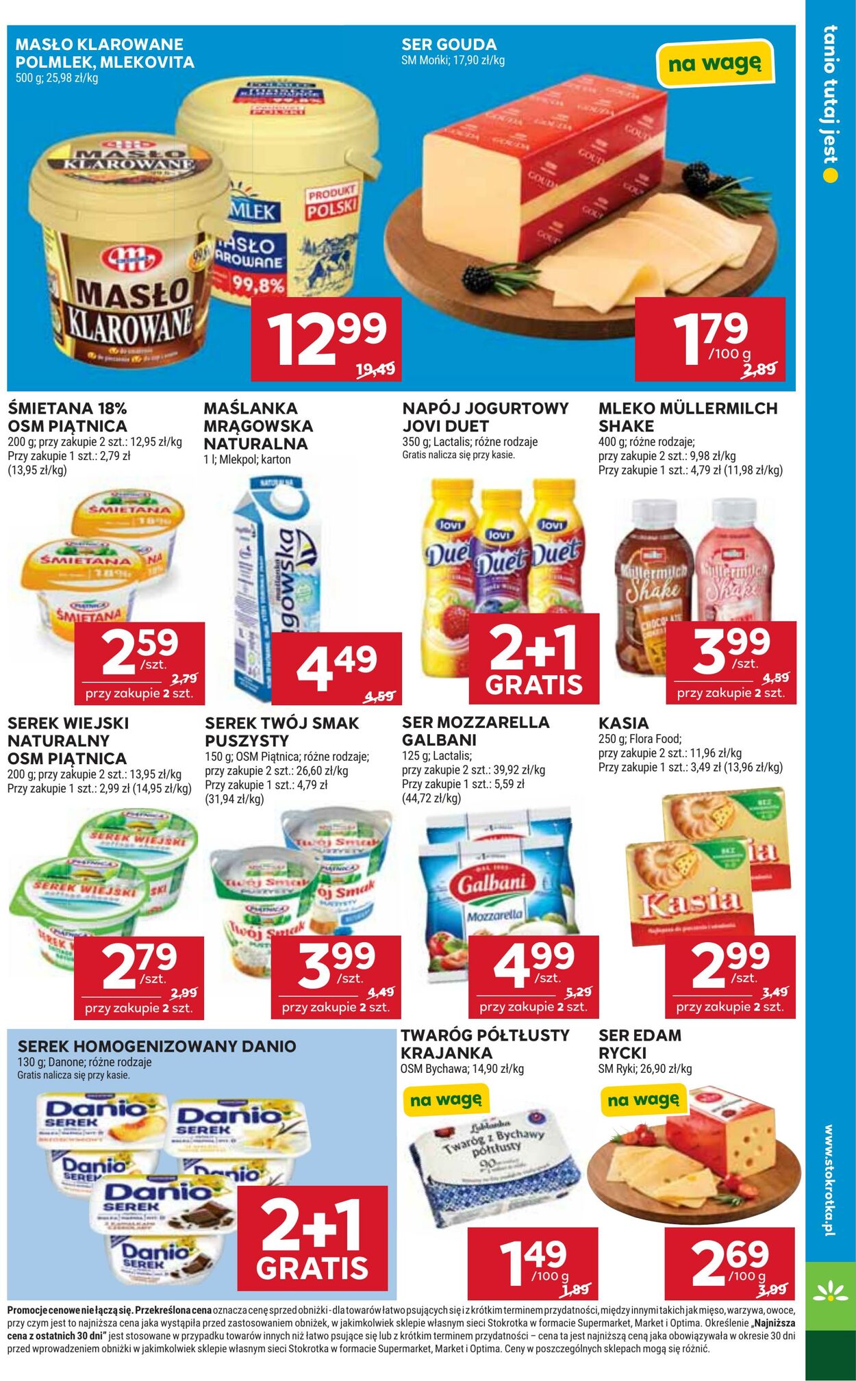 Gazetka Stokrotka 11.06.2026 - 17.06.2026