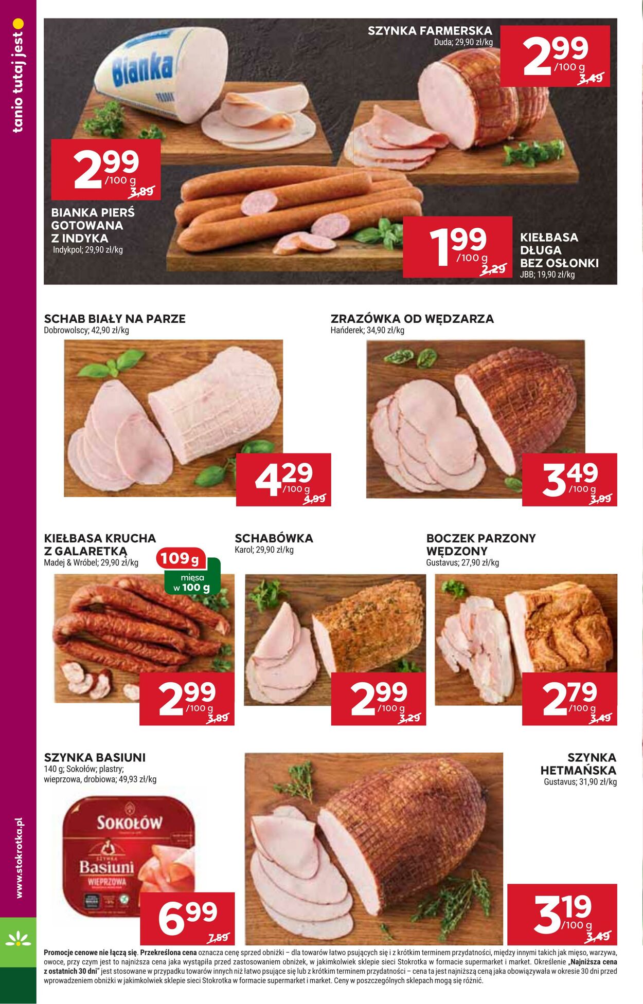 Gazetka Stokrotka 07.08.2025 - 12.08.2025