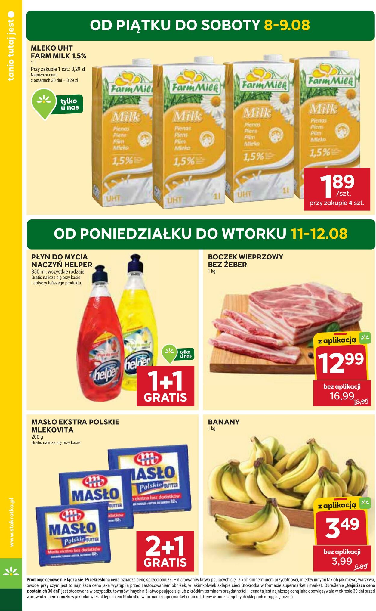 Gazetka Stokrotka 07.08.2025 - 12.08.2025