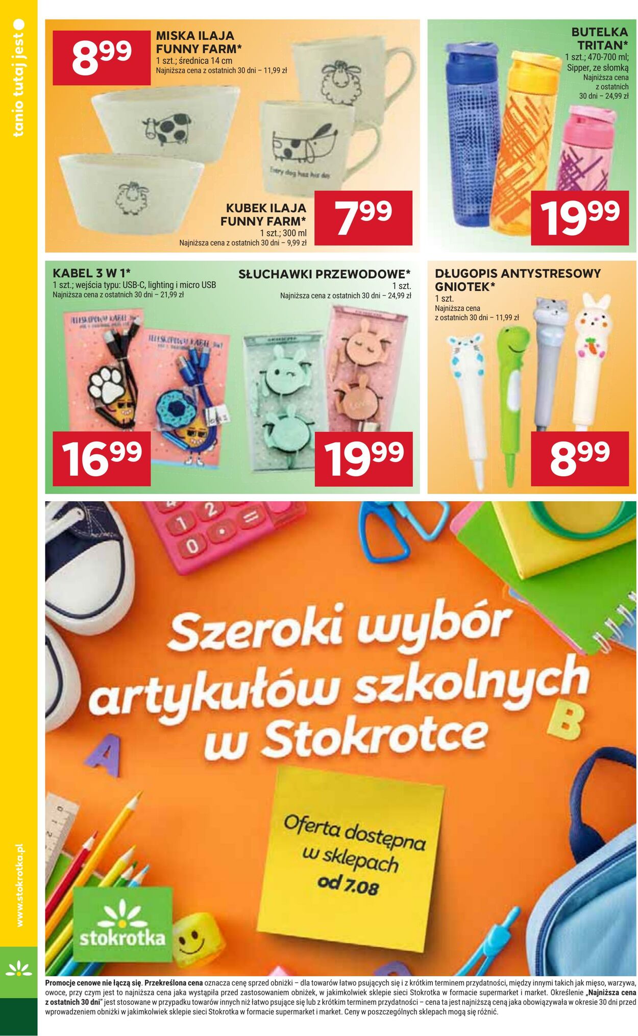 Gazetka Stokrotka 07.08.2025 - 12.08.2025