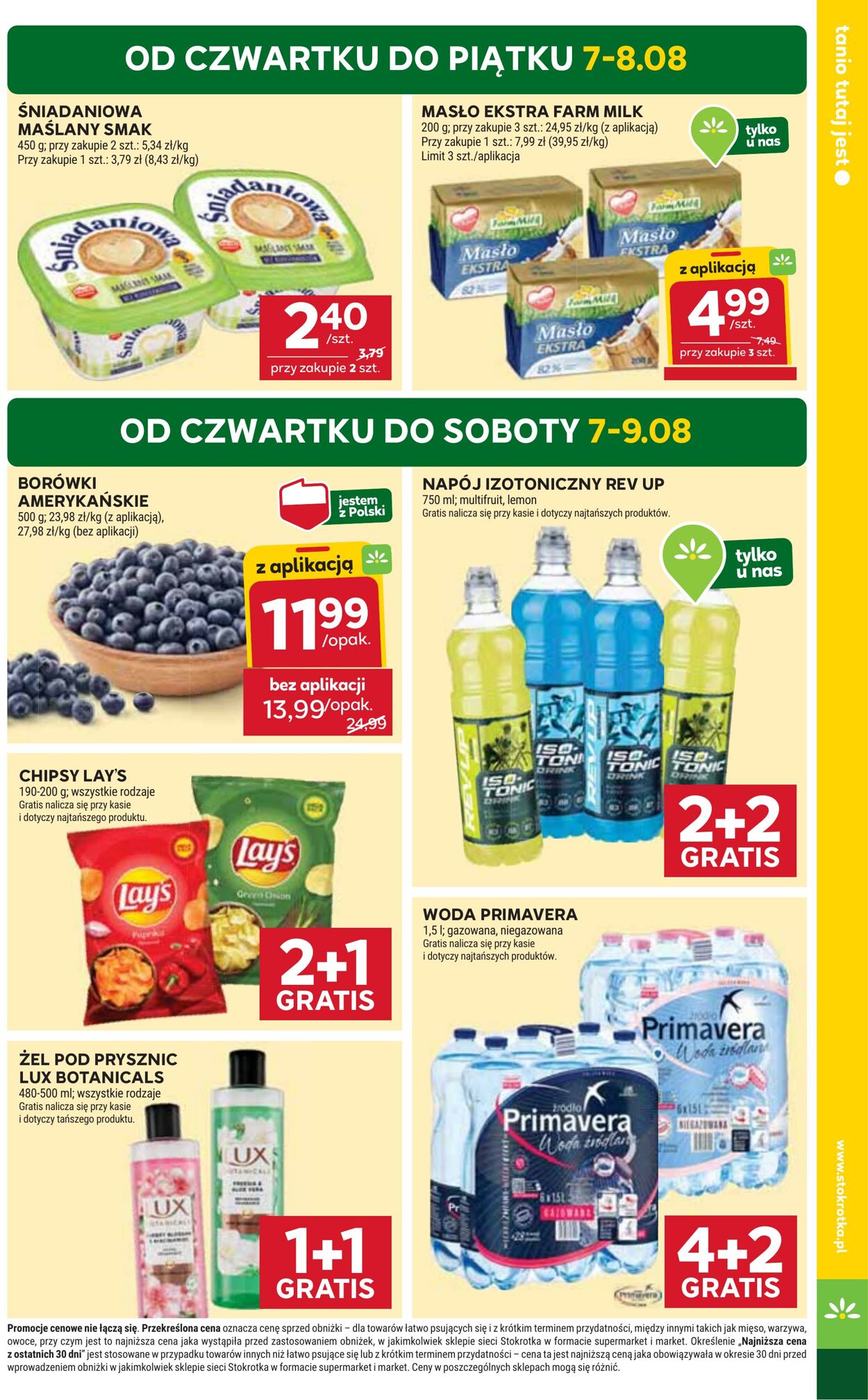 Gazetka Stokrotka 07.08.2025 - 12.08.2025