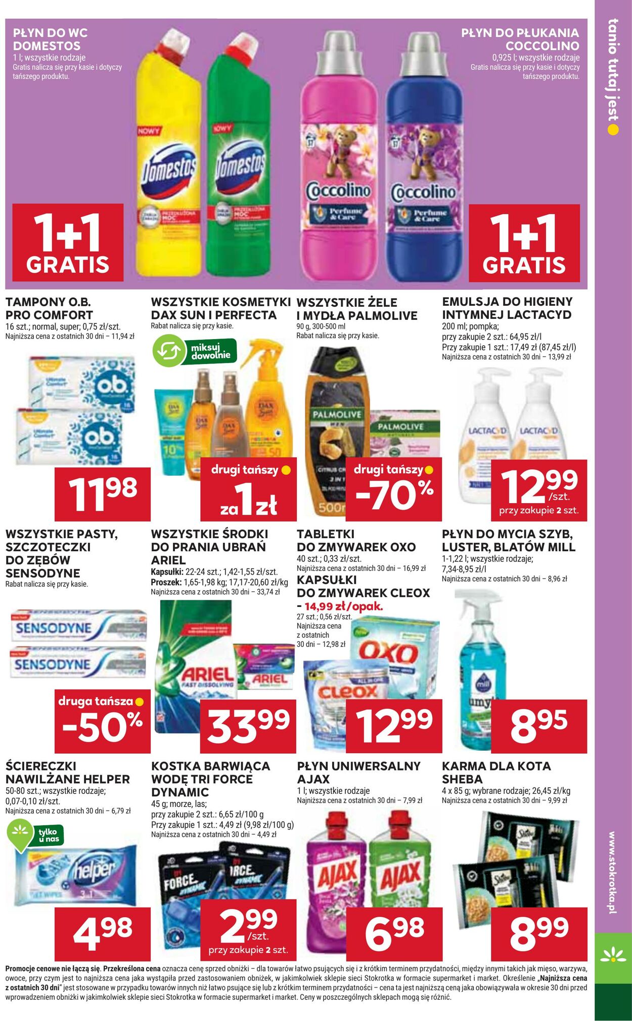 Gazetka Stokrotka 07.08.2025 - 12.08.2025