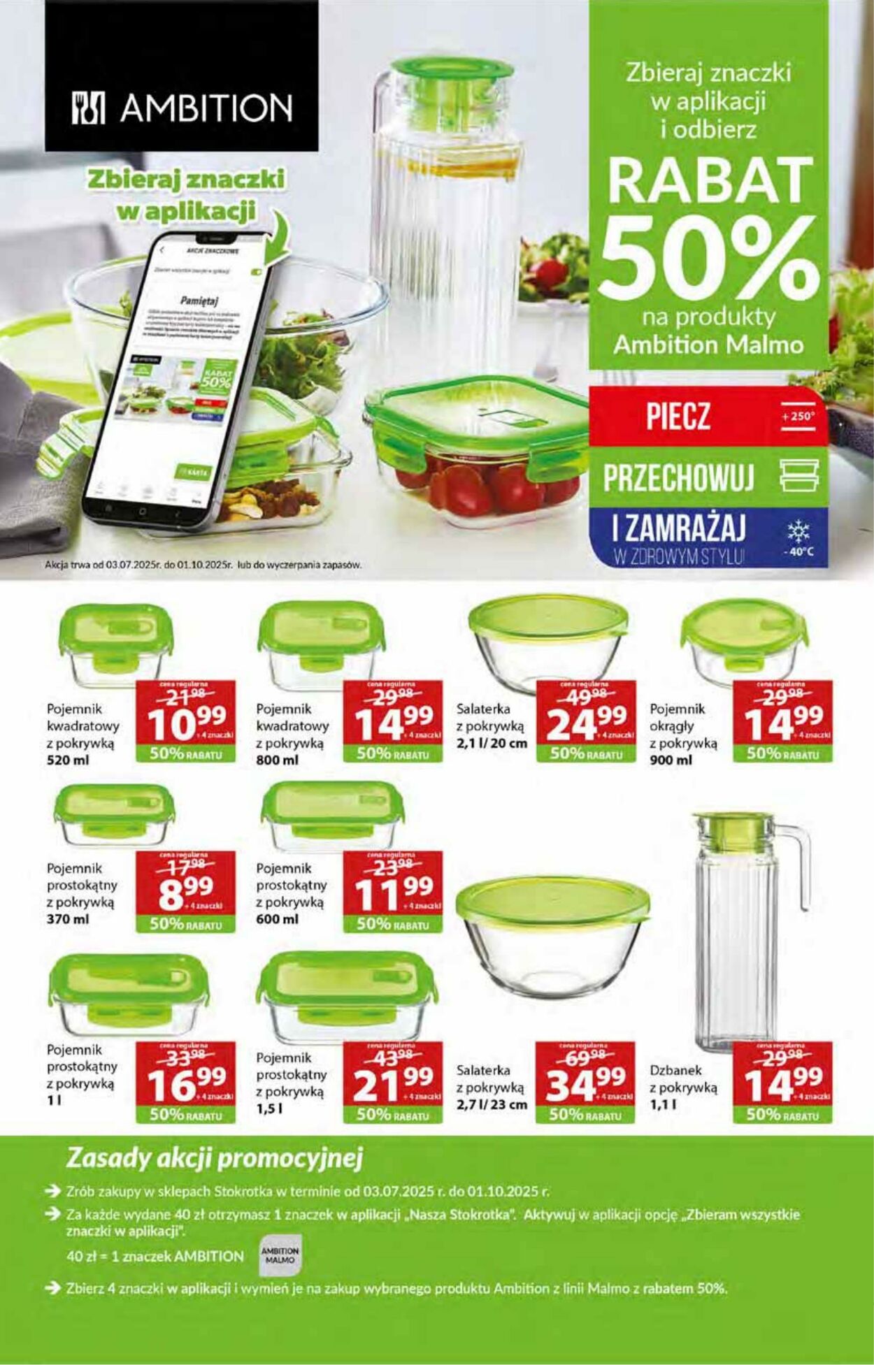 Gazetka Stokrotka 07.08.2025 - 12.08.2025