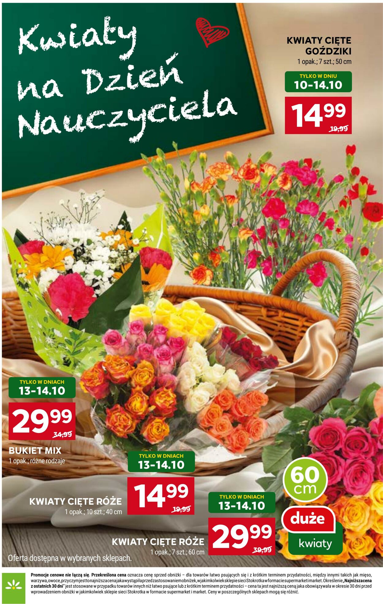 Gazetka Stokrotka 09.10.2025 - 15.10.2025