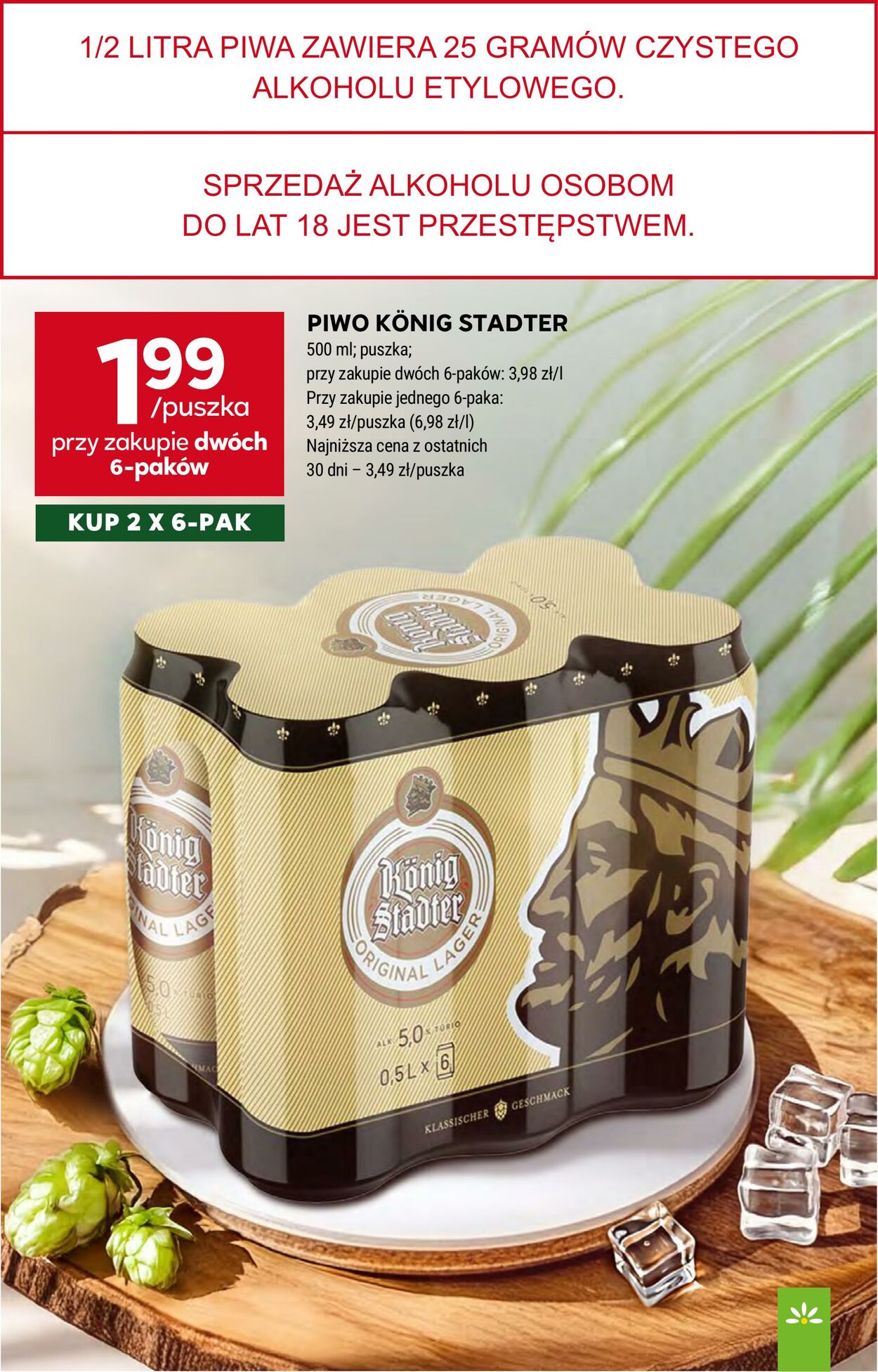 Gazetka Stokrotka 13.08.2025 - 20.08.2025