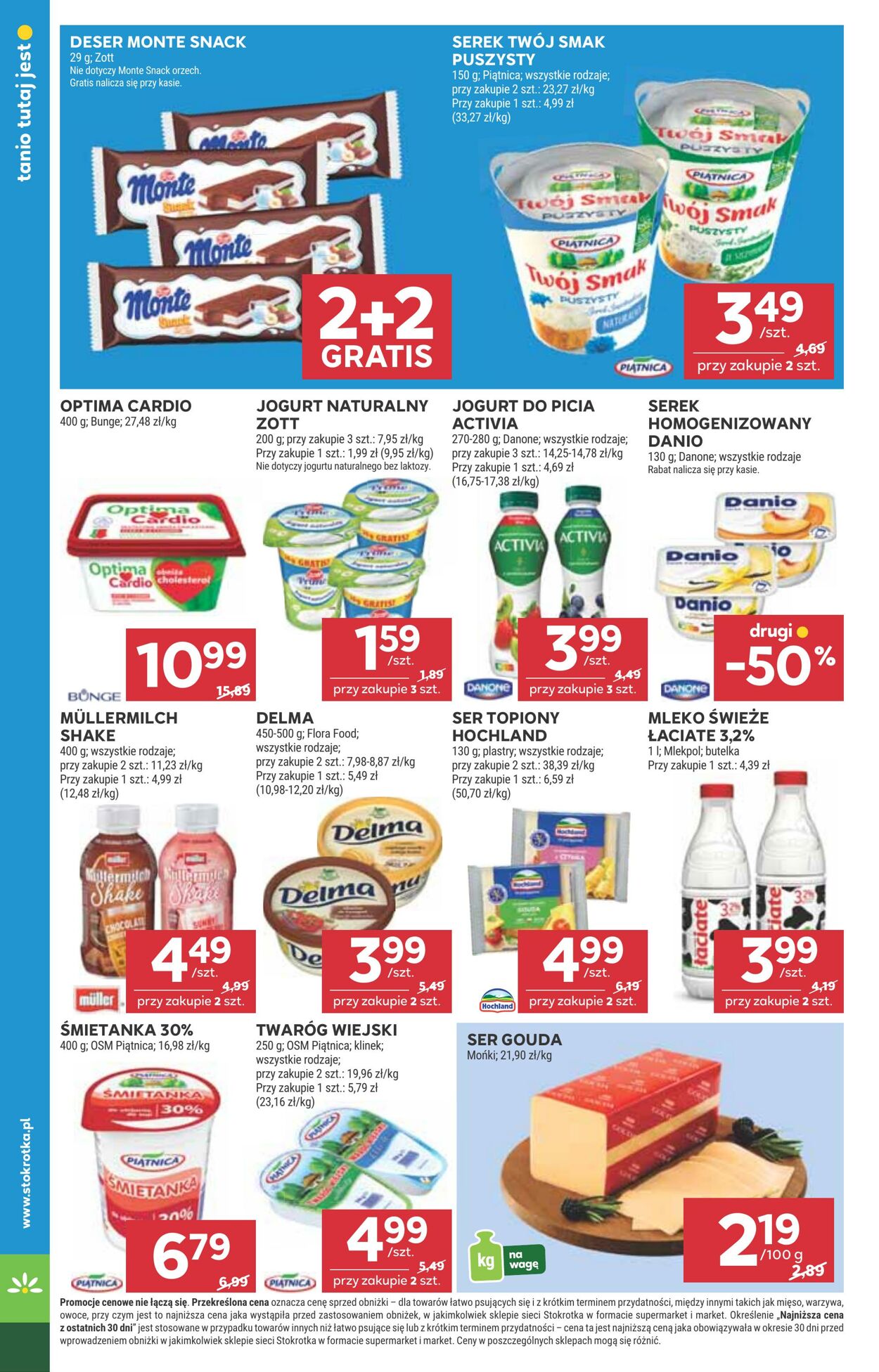 Gazetka Stokrotka 10.07.2025 - 16.07.2025