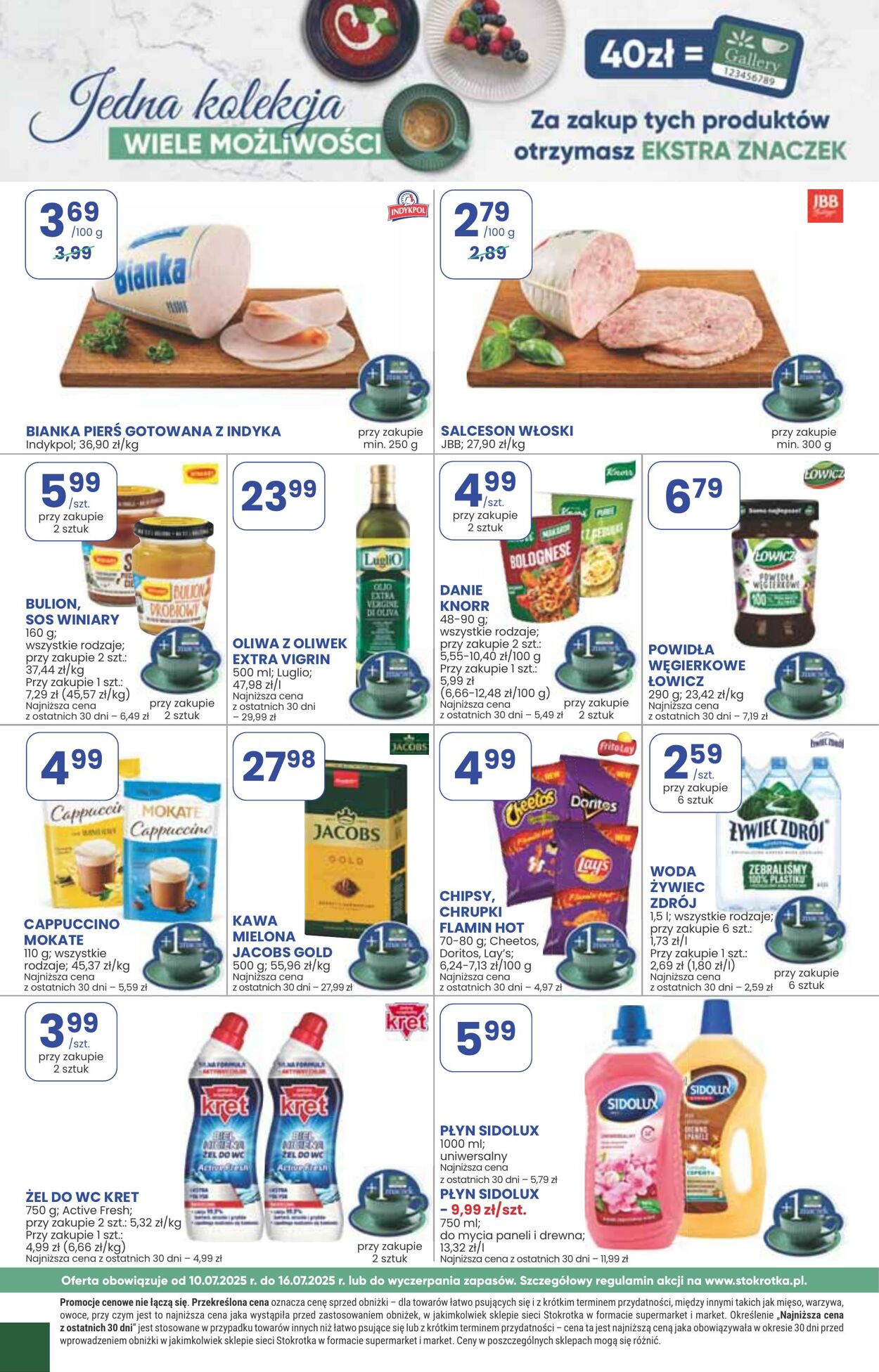 Gazetka Stokrotka 10.07.2025 - 16.07.2025