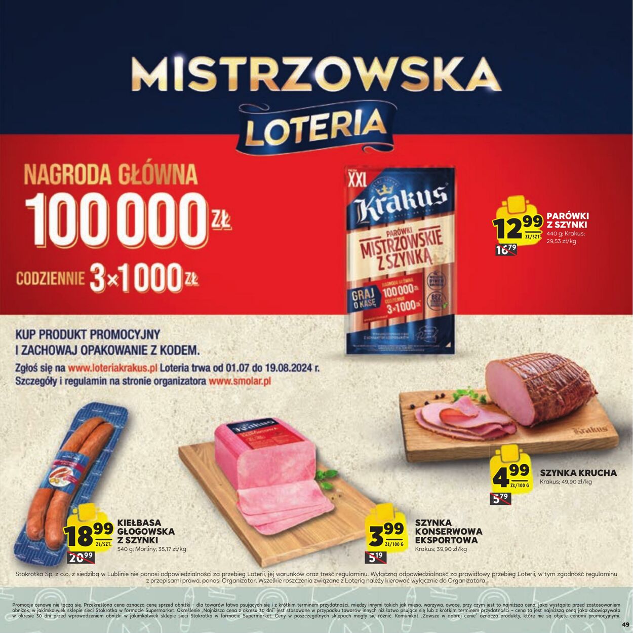 Gazetka Stokrotka 08.08.2024 - 28.08.2024